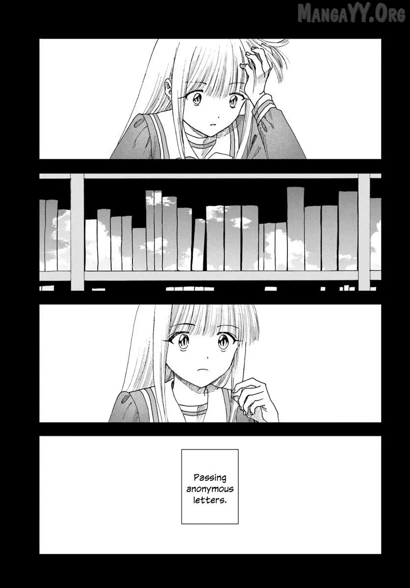 Dear Flowers That Bloom In Days of Yore Chapter 14.2 page 13 - 