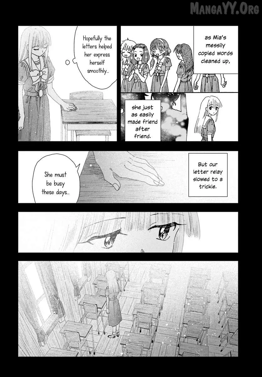 Dear Flowers That Bloom In Days of Yore Chapter 15.1 page 14 - 