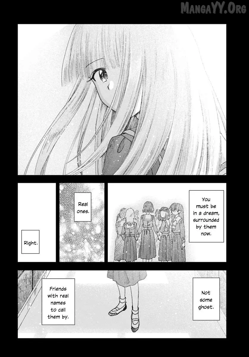 Dear Flowers That Bloom In Days of Yore Chapter 15.1 page 16 - 