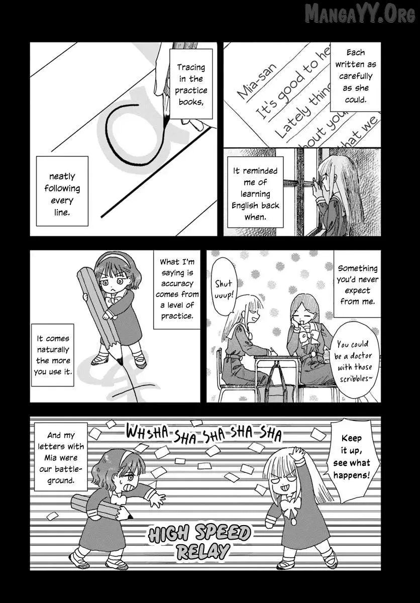 Dear Flowers That Bloom In Days of Yore Chapter 15.1 page 8 - 