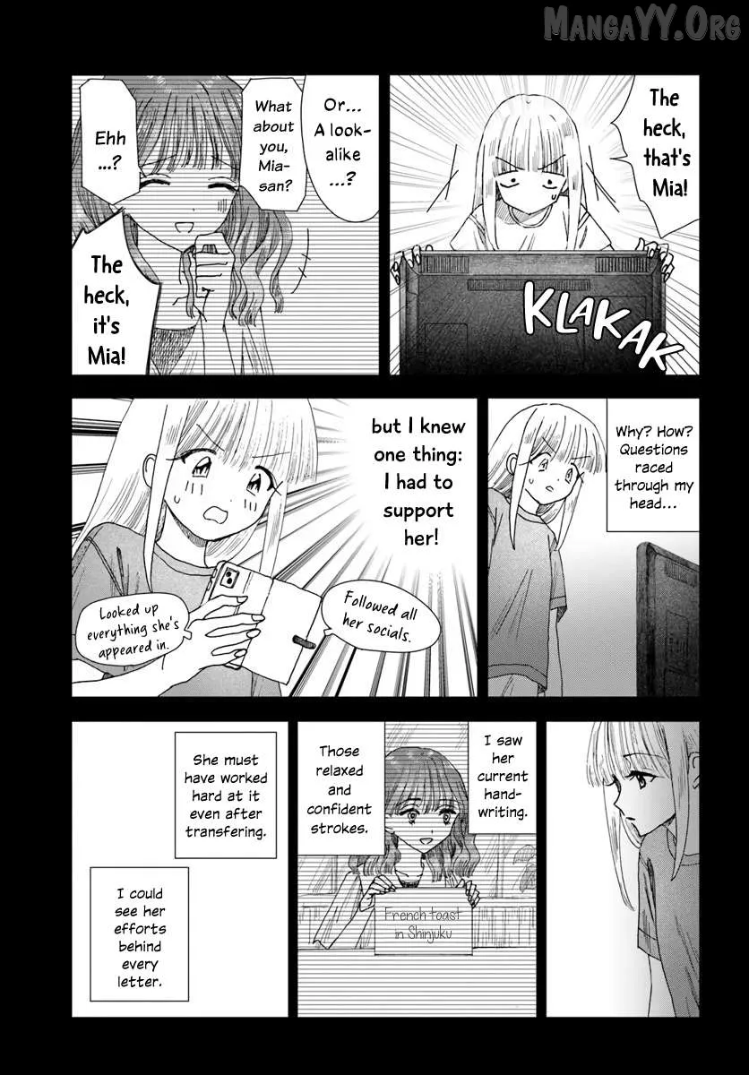 Dear Flowers That Bloom In Days of Yore Chapter 15.2 page 12 - 