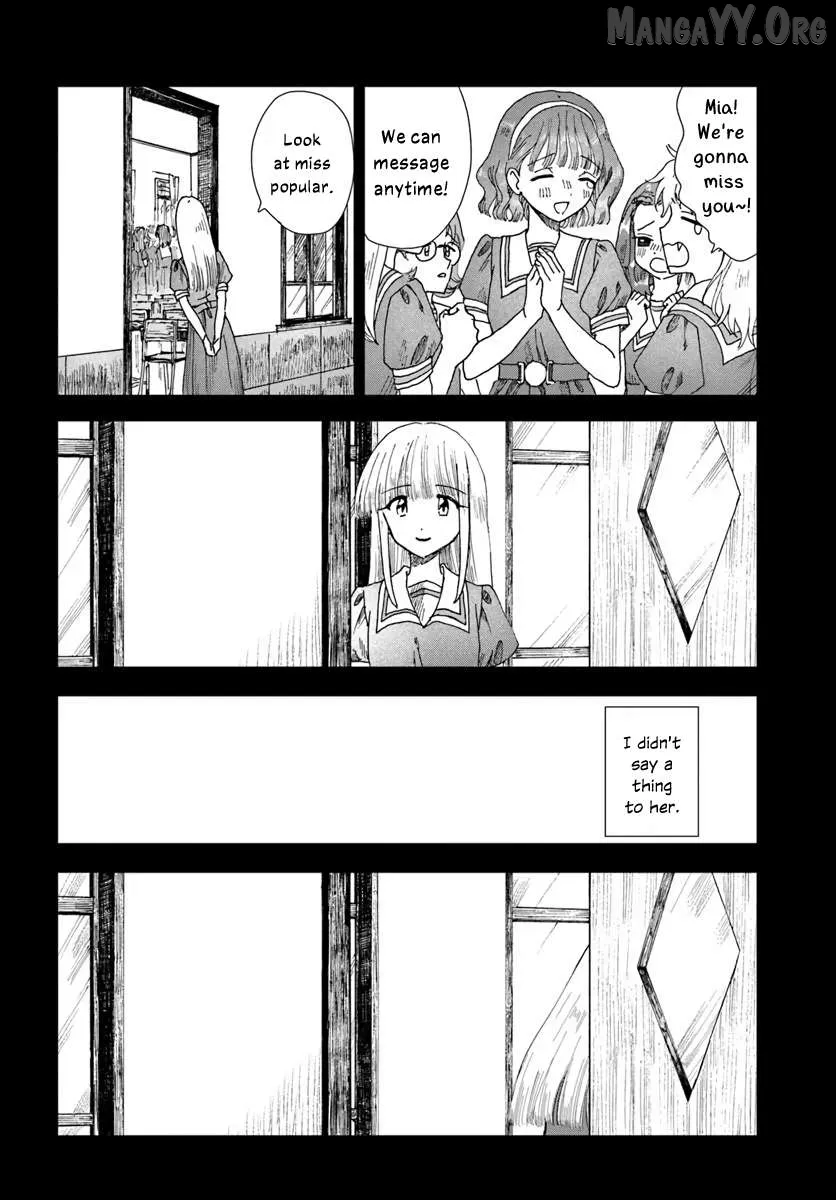 Dear Flowers That Bloom In Days of Yore Chapter 15.2 page 9 - 