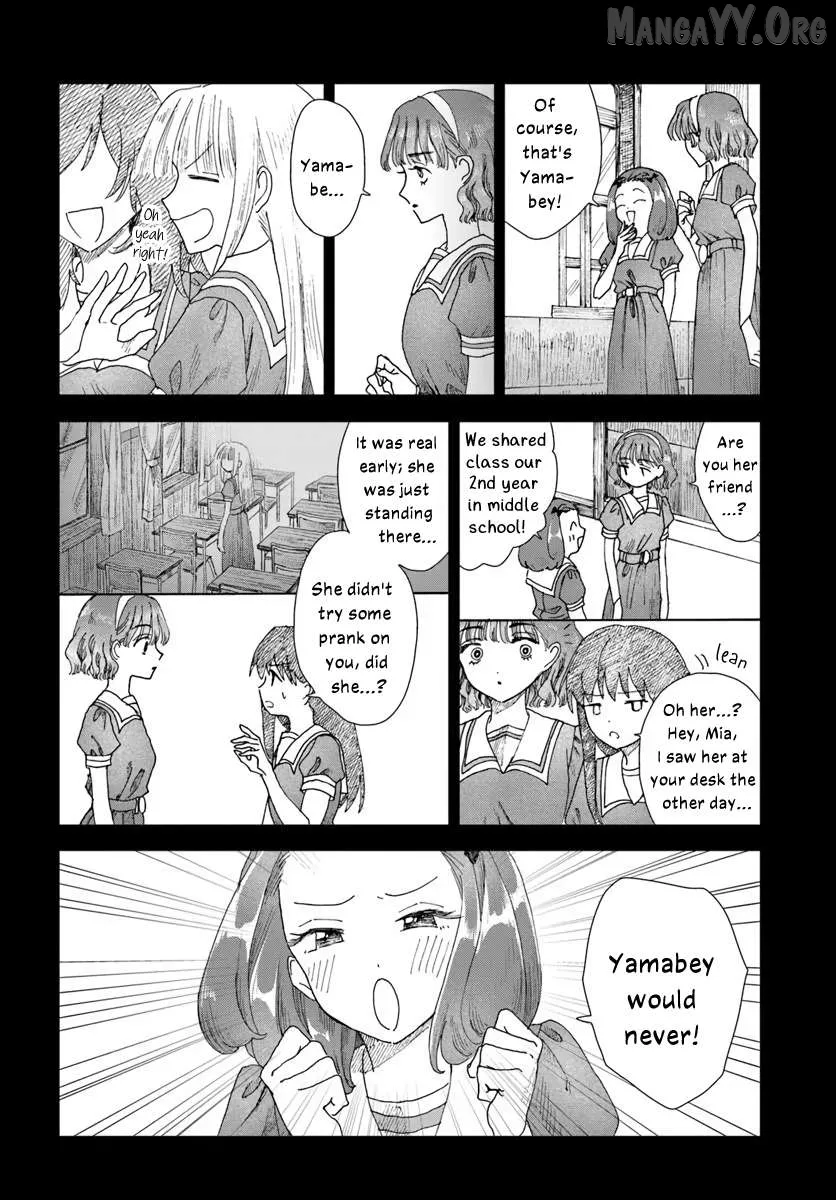 Dear Flowers That Bloom In Days of Yore Chapter 15.3 page 12 - 