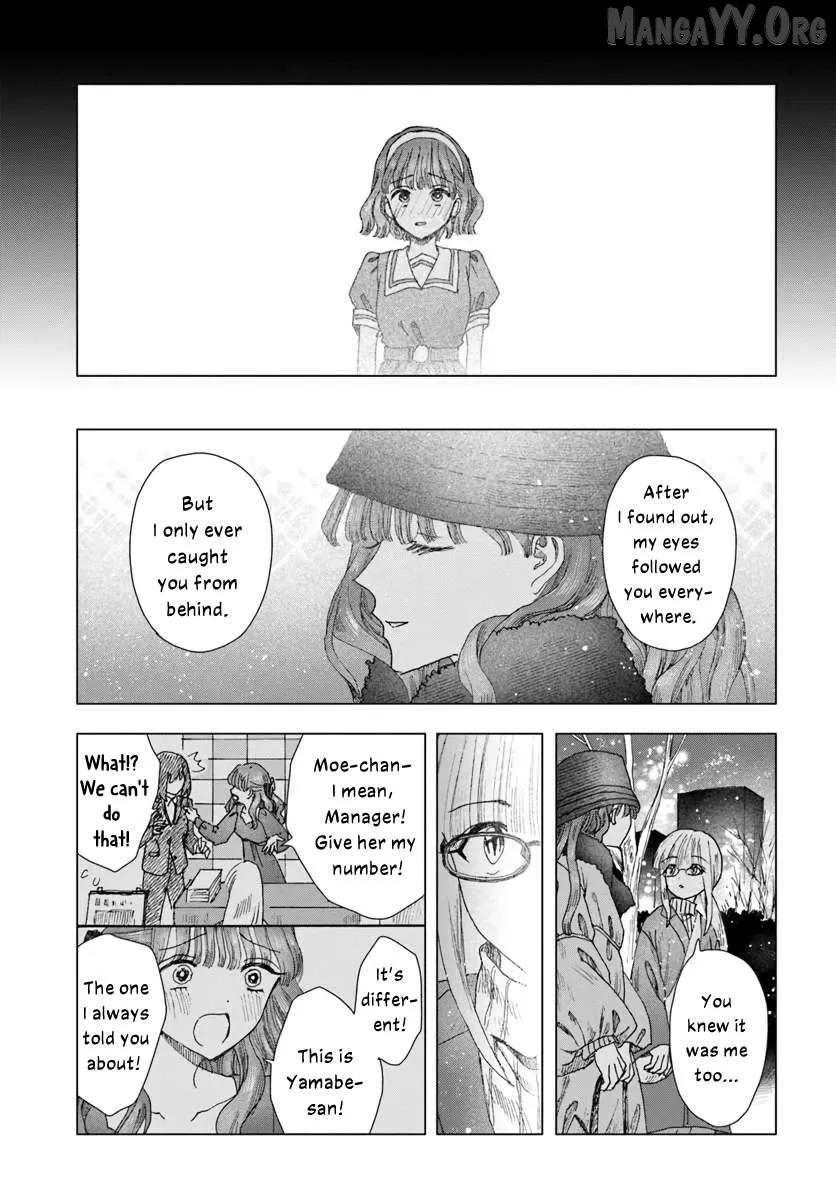 Dear Flowers That Bloom In Days of Yore Chapter 15.3 page 15 - 