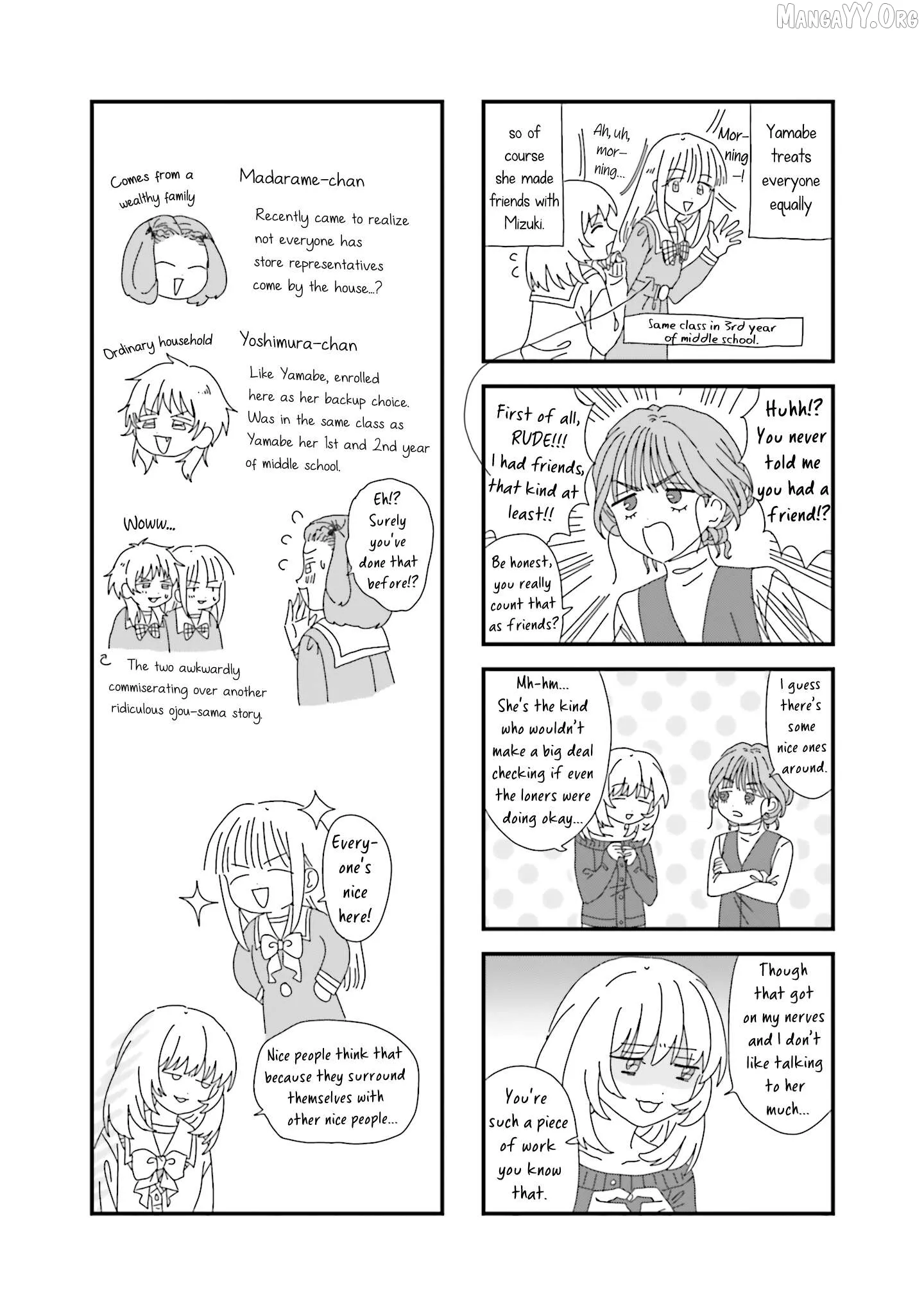 Dear Flowers That Bloom In Days of Yore Chapter 15.5 page 12 - 