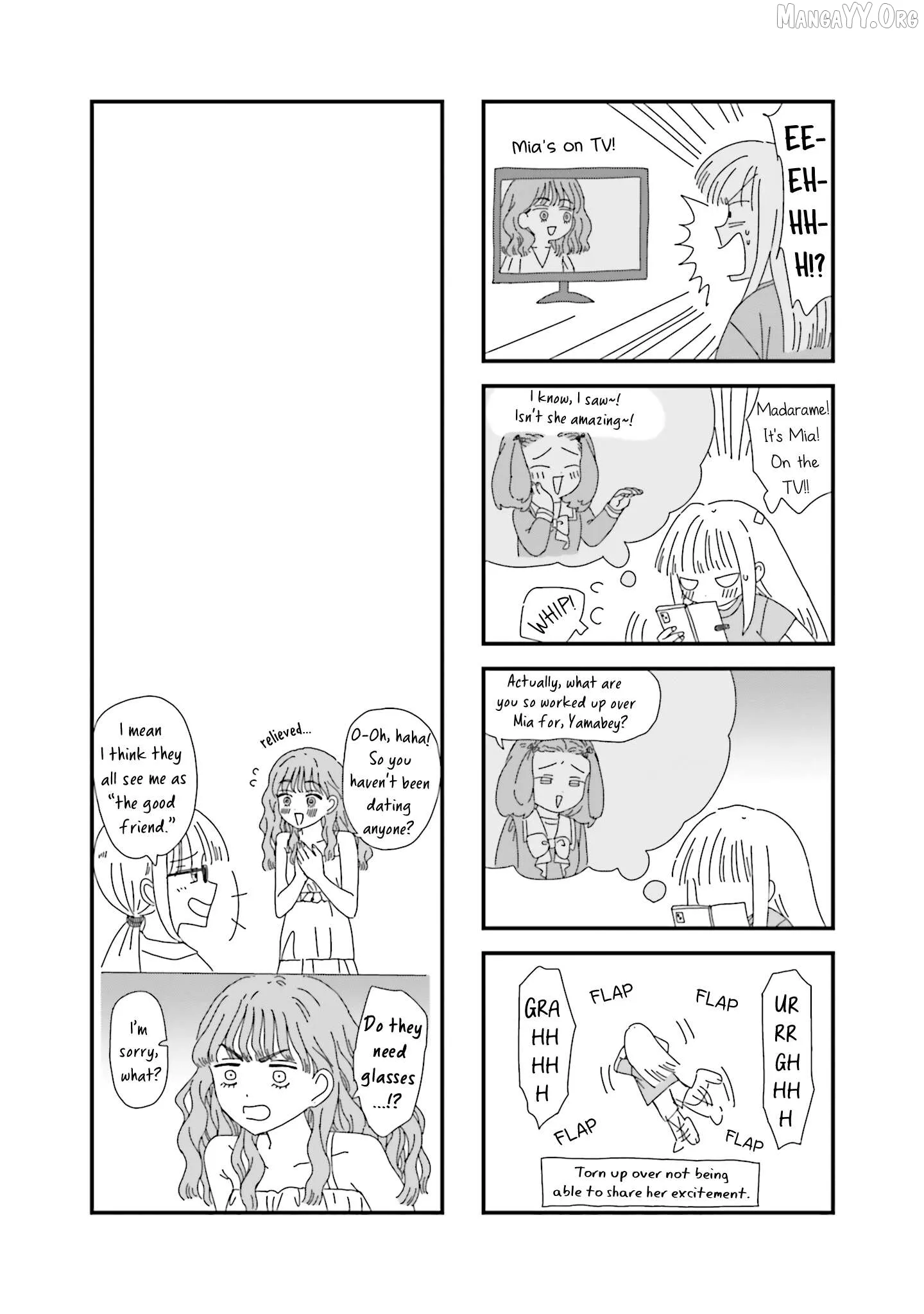 Dear Flowers That Bloom In Days of Yore Chapter 15.5 page 13 - 