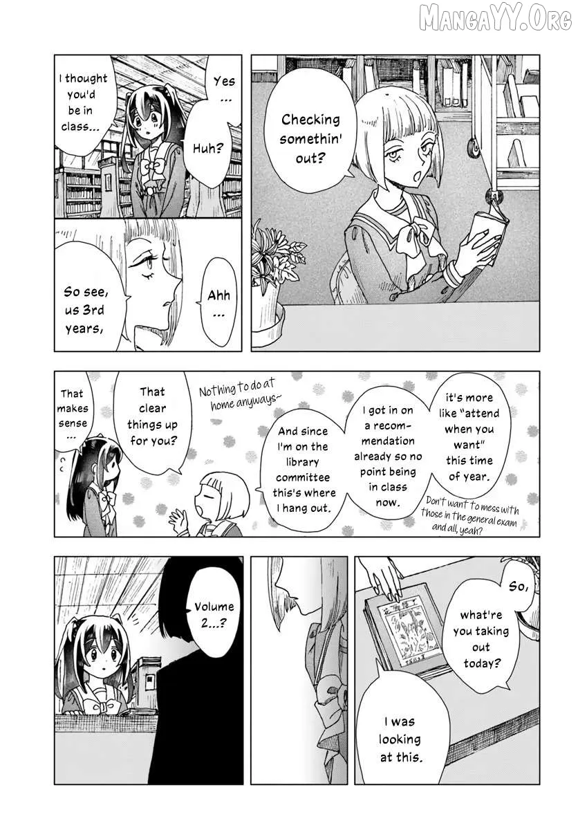 Dear Flowers That Bloom In Days of Yore Chapter 16.1 page 17 - 