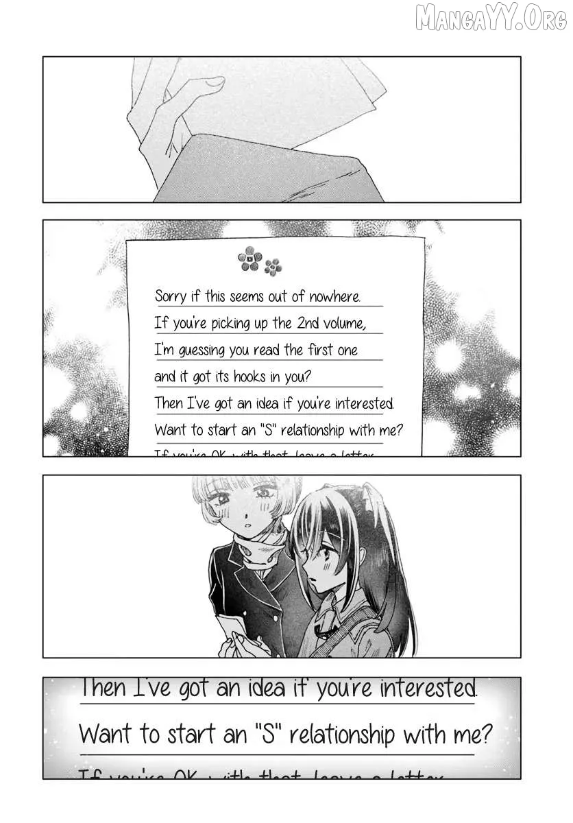 Dear Flowers That Bloom In Days of Yore Chapter 16.1 page 6 - 
