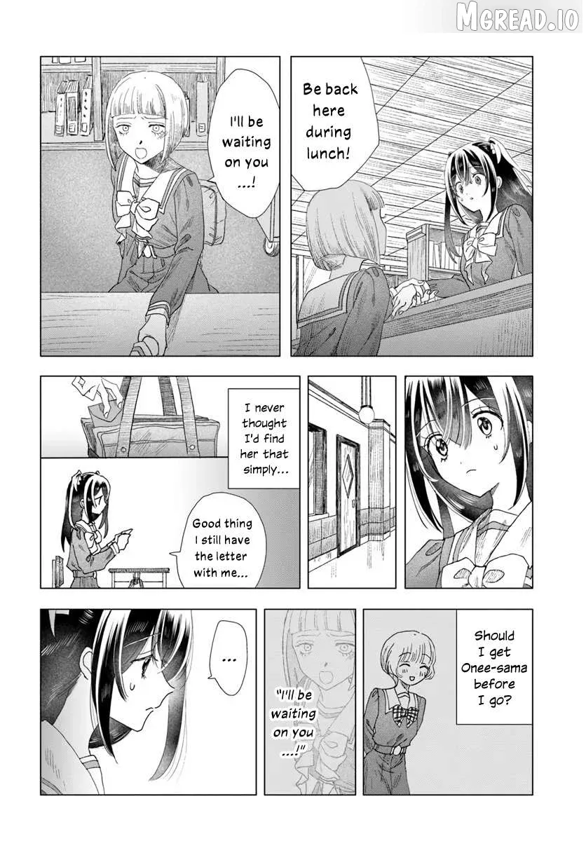 Dear Flowers That Bloom In Days of Yore Chapter 16.2 page 2 - 
