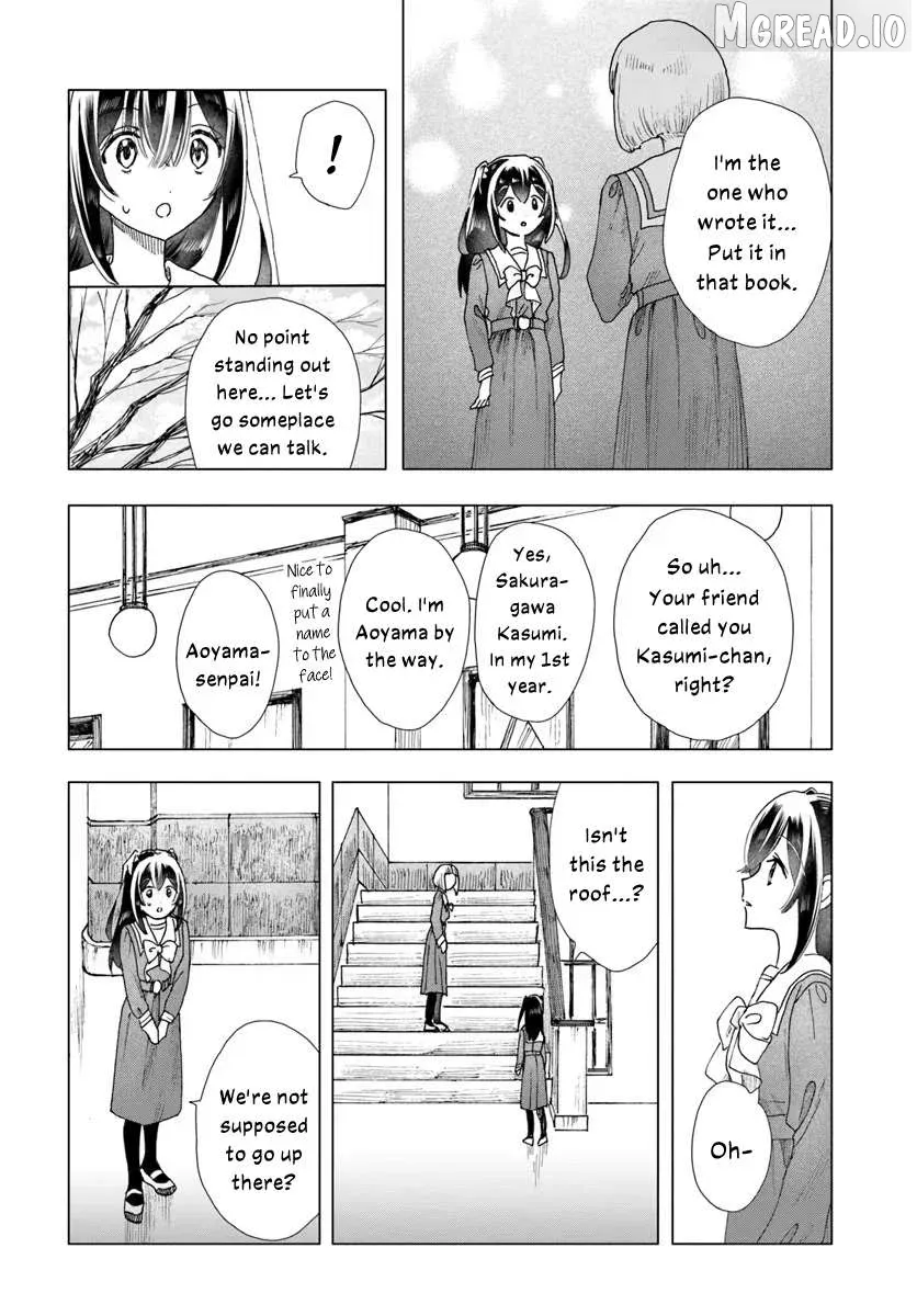 Dear Flowers That Bloom In Days of Yore Chapter 16.2 page 4 - 