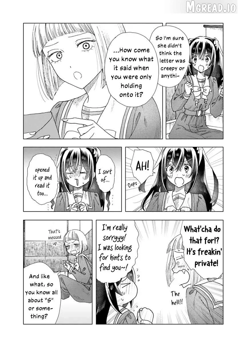 Dear Flowers That Bloom In Days of Yore Chapter 16.2 page 7 - 