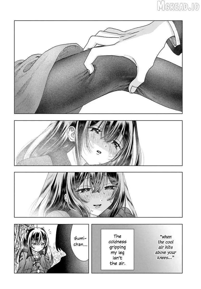 Dear Flowers That Bloom In Days of Yore Chapter 17.1 page 14 - 