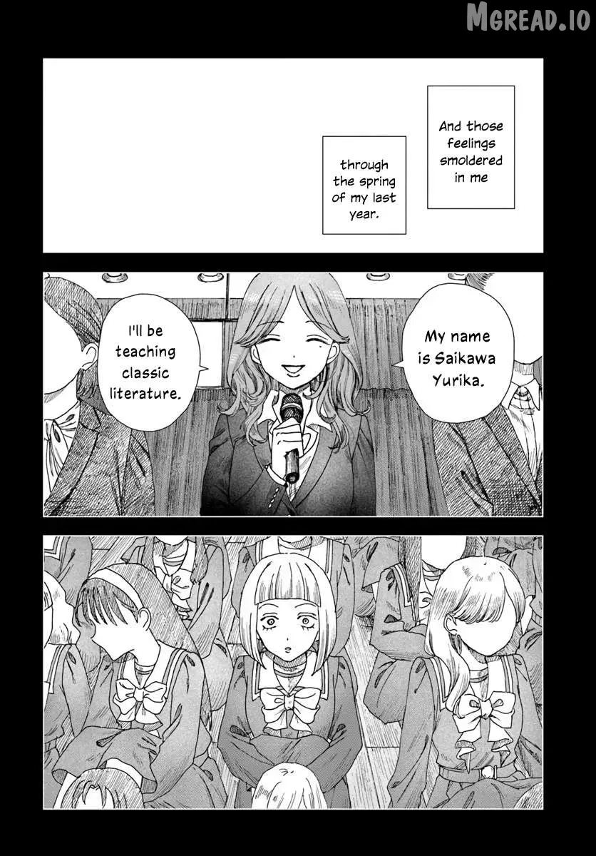Dear Flowers That Bloom In Days of Yore Chapter 17.2 page 17 - 