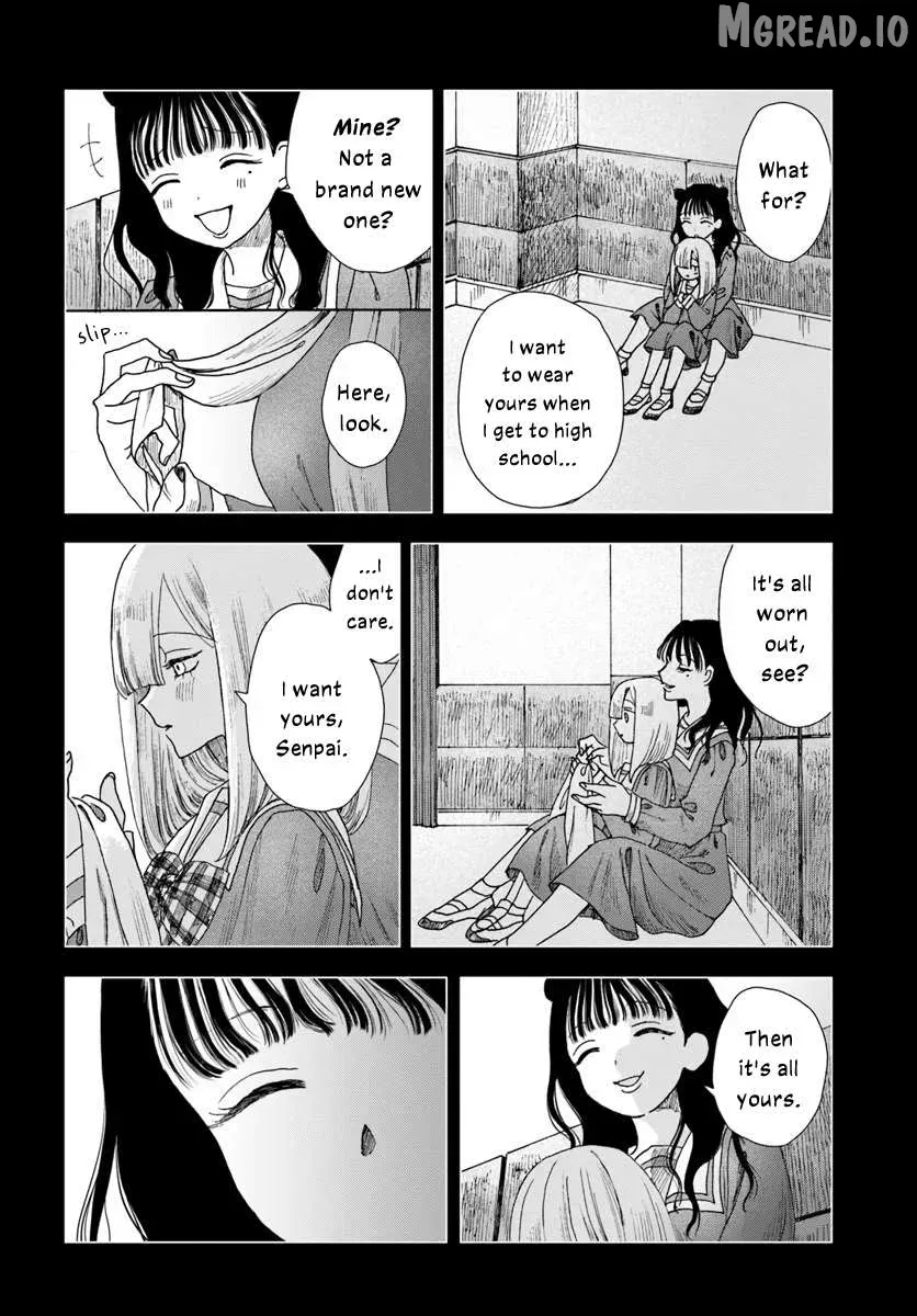 Dear Flowers That Bloom In Days of Yore Chapter 17.2 page 7 - 