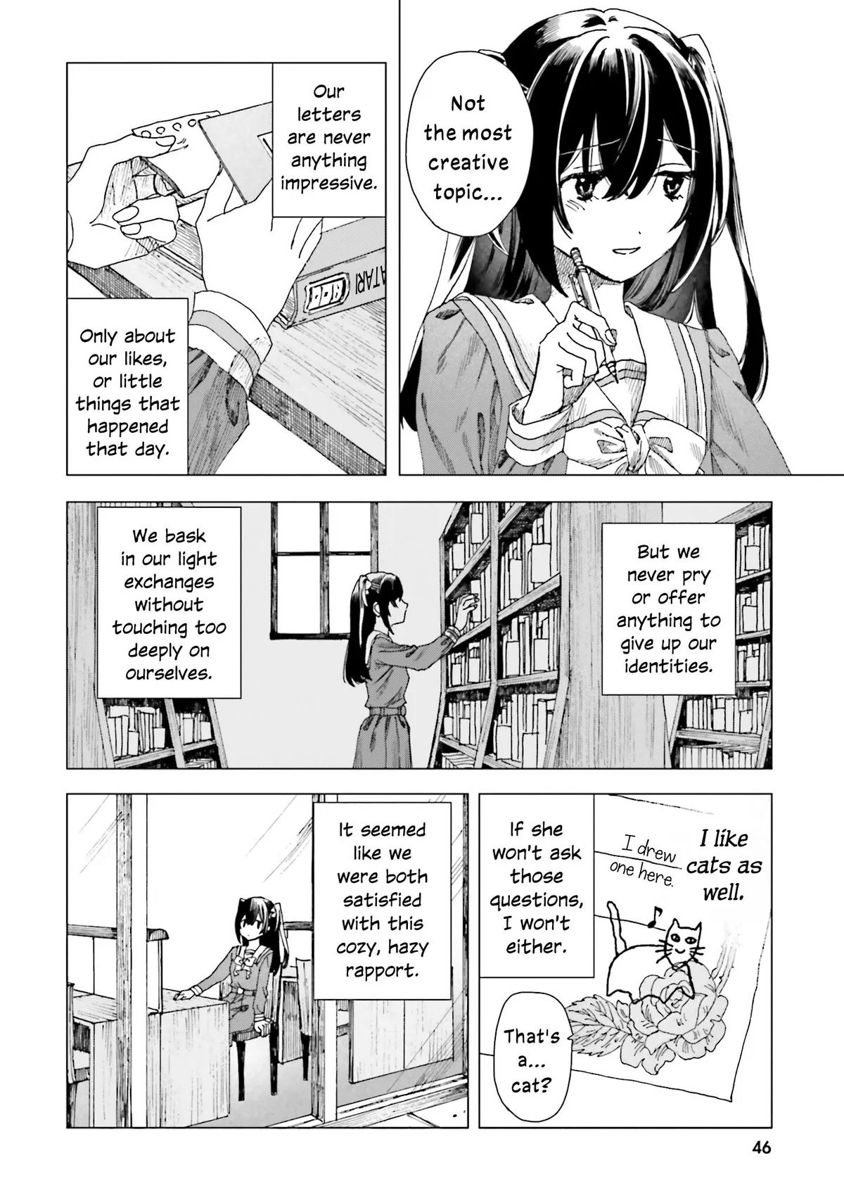 Dear Flowers That Bloom In Days of Yore Chapter 2 page 2 - 