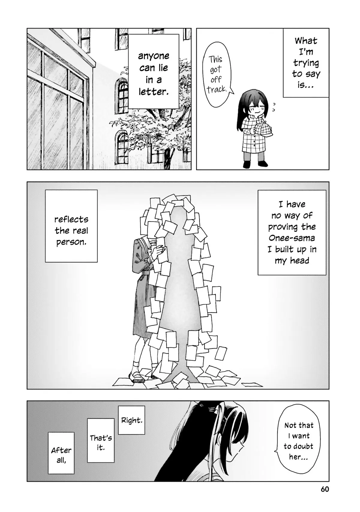 Dear Flowers That Bloom In Days of Yore Chapter 2 page 16 - 