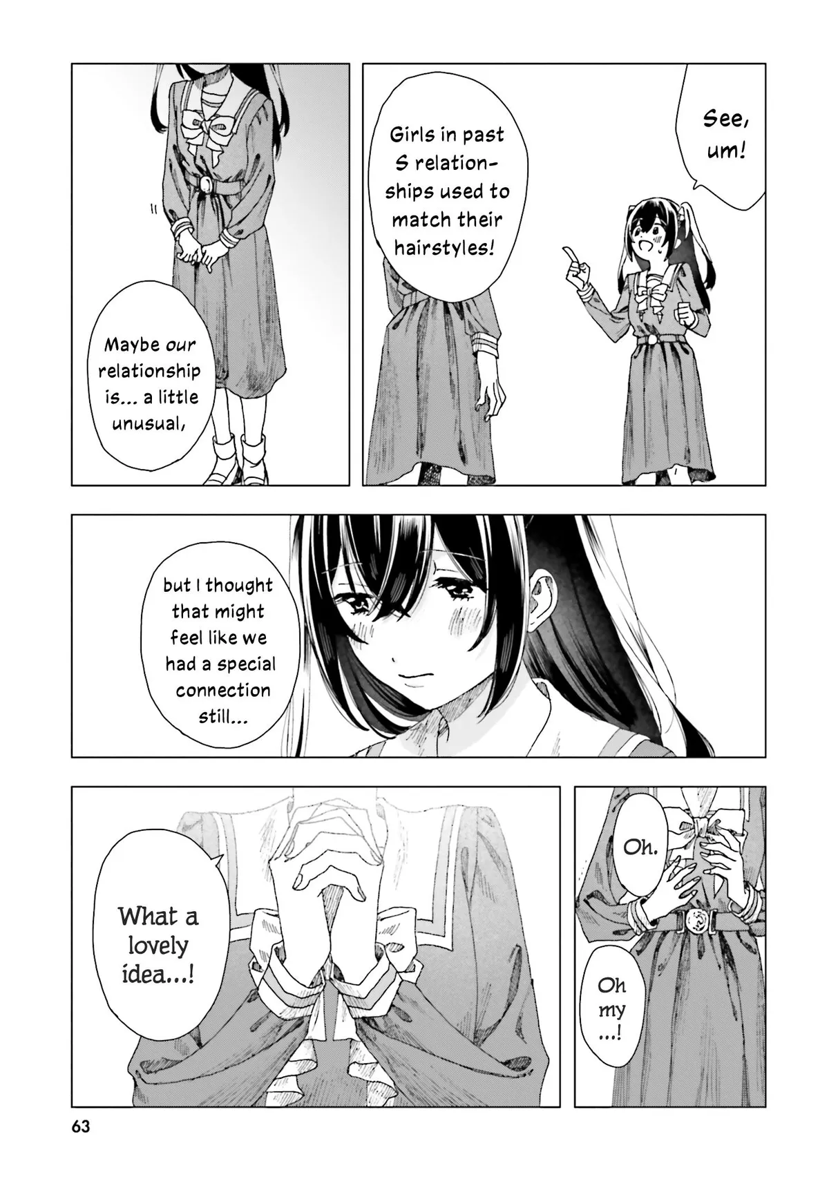 Dear Flowers That Bloom In Days of Yore Chapter 2 page 19 - 