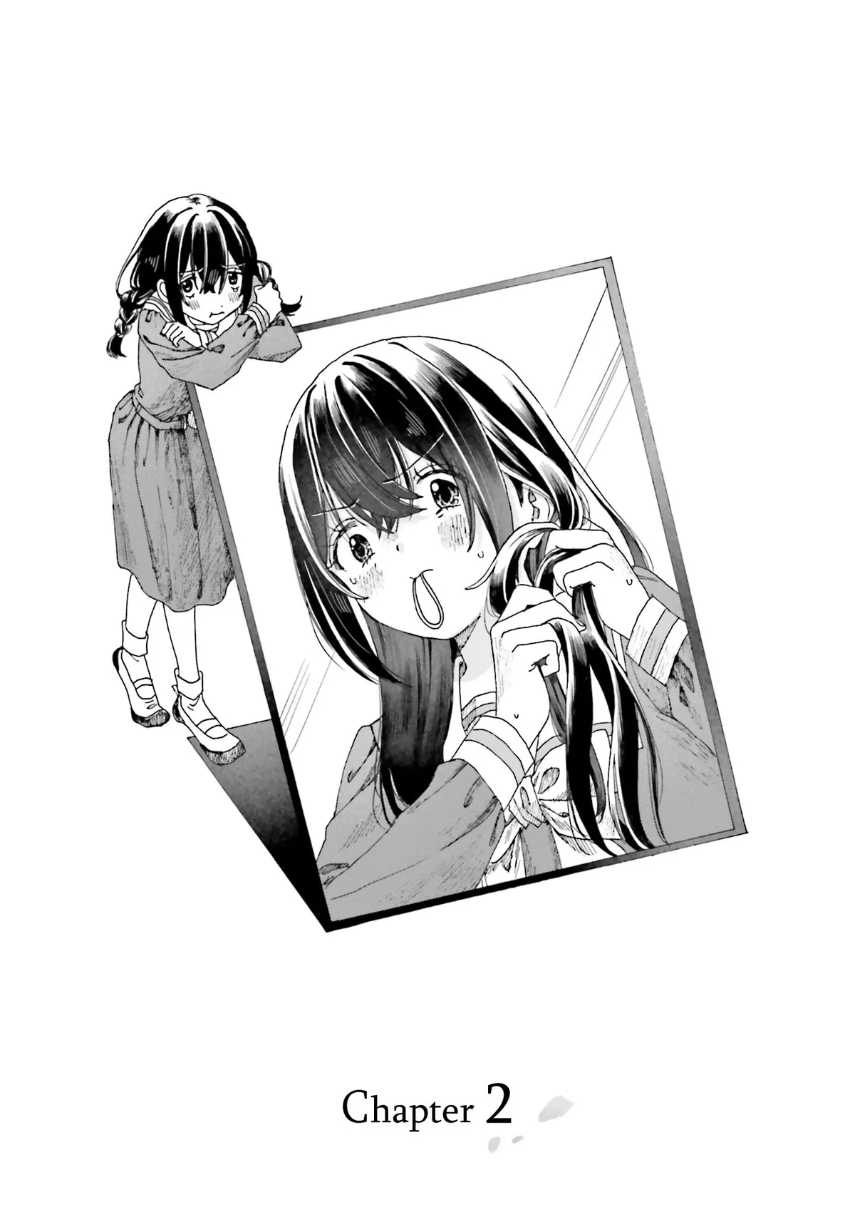 Dear Flowers That Bloom In Days of Yore Chapter 2 page 3 - 