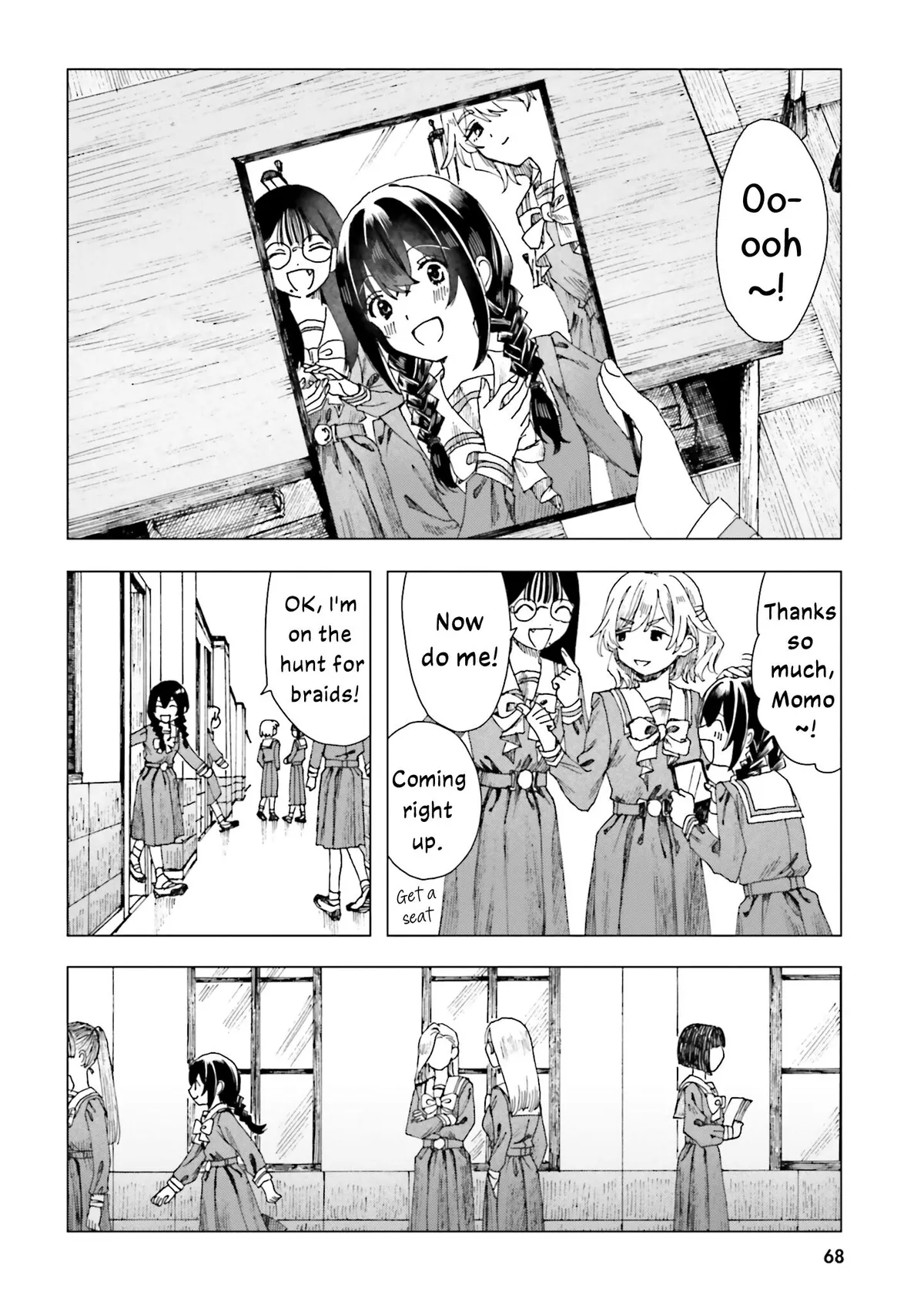 Dear Flowers That Bloom In Days of Yore Chapter 2 page 24 - 