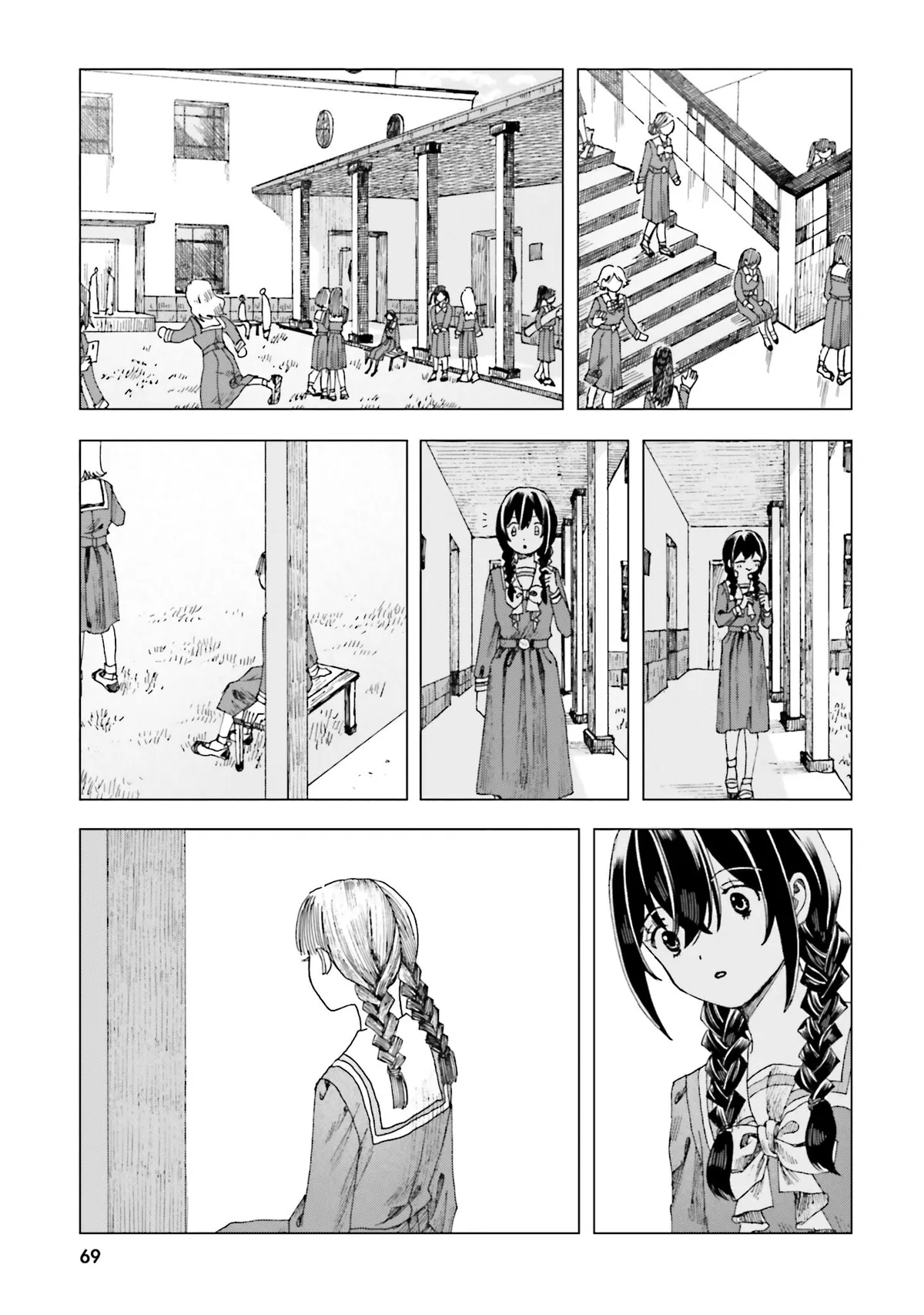 Dear Flowers That Bloom In Days of Yore Chapter 2 page 25 - 