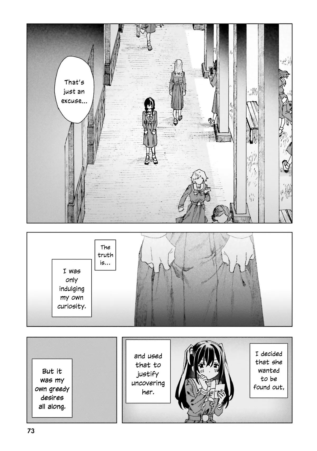 Dear Flowers That Bloom In Days of Yore Chapter 2 page 29 - 