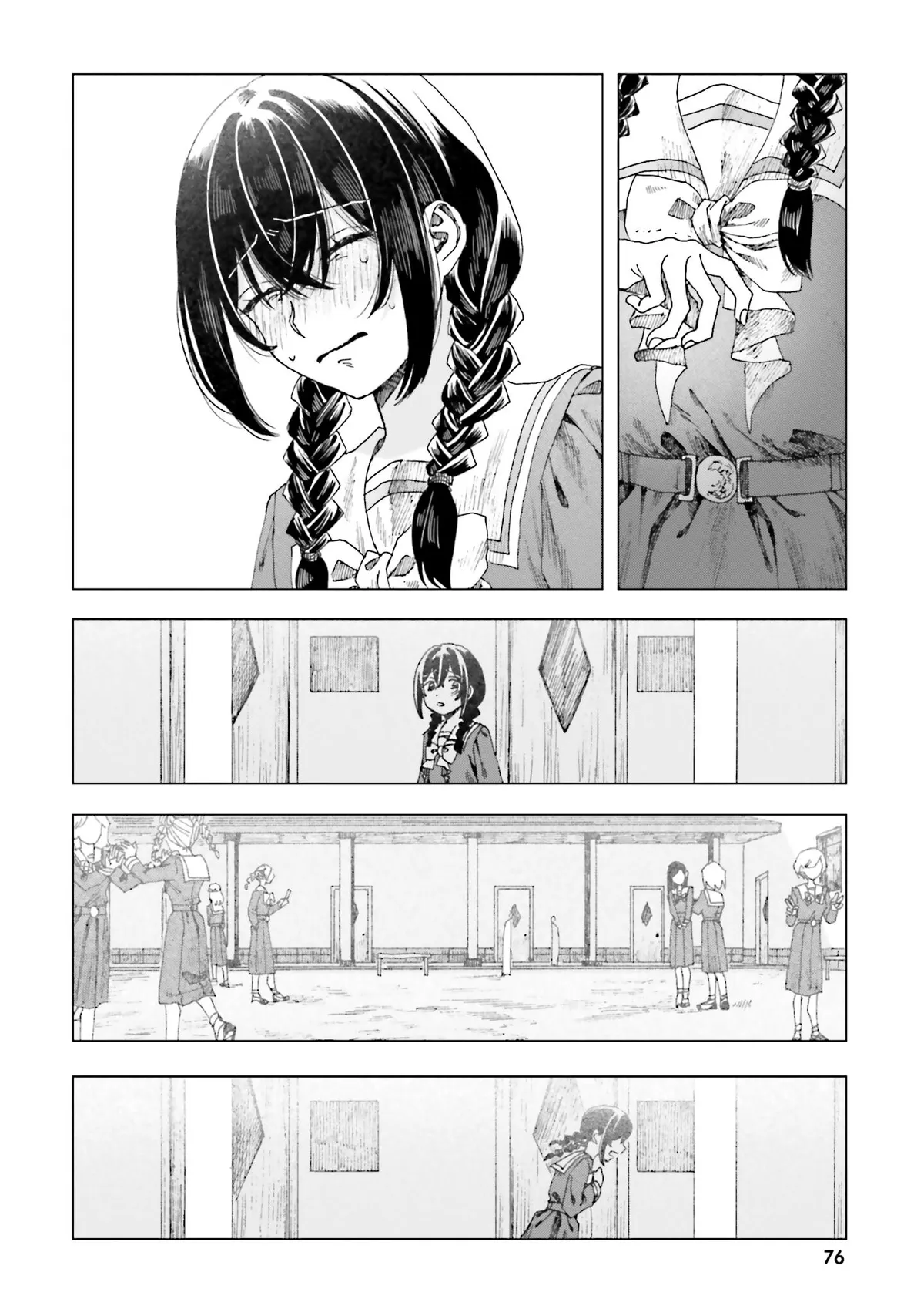 Dear Flowers That Bloom In Days of Yore Chapter 2 page 32 - 