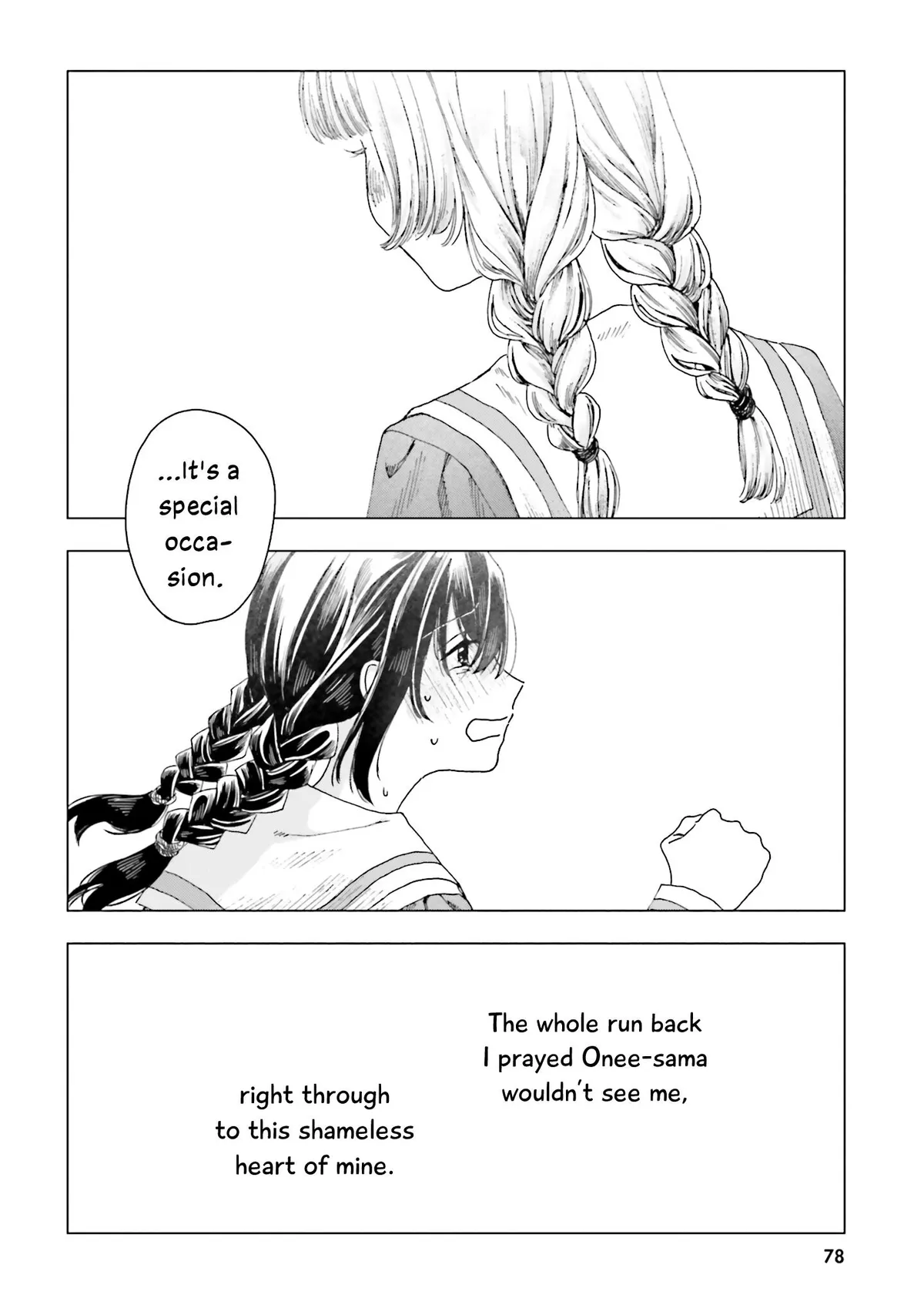 Dear Flowers That Bloom In Days of Yore Chapter 2 page 34 - 