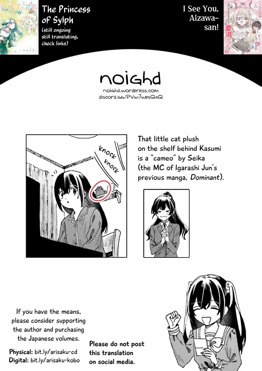 Dear Flowers That Bloom In Days of Yore Chapter 2 page 35 - 