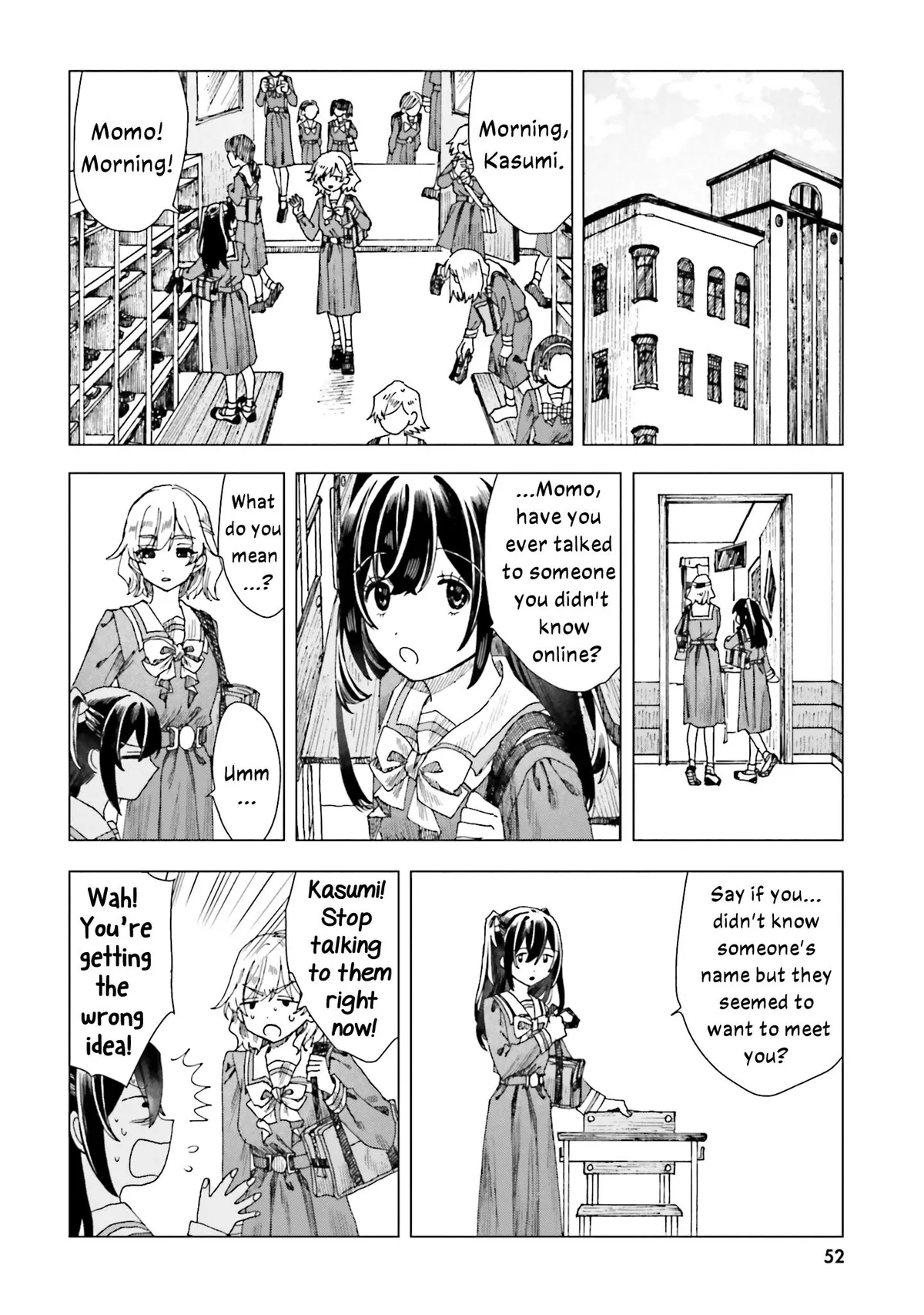 Dear Flowers That Bloom In Days of Yore Chapter 2 page 8 - 