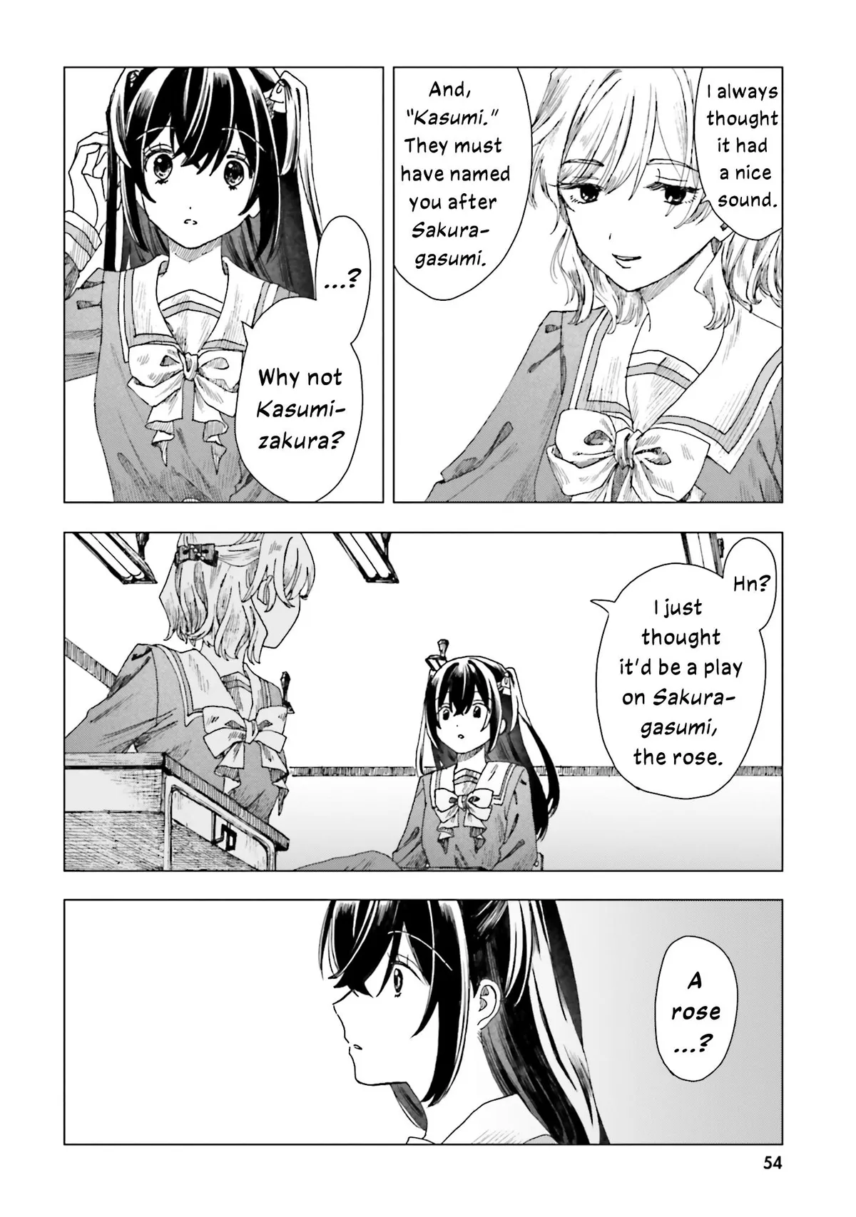 Dear Flowers That Bloom In Days of Yore Chapter 2 page 10 - 