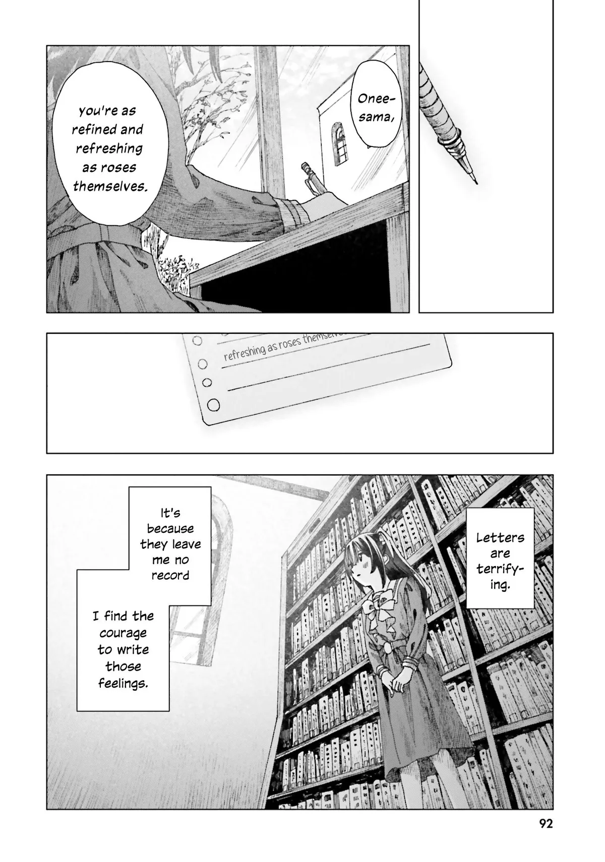 Dear Flowers That Bloom In Days of Yore Chapter 3 page 12 - 