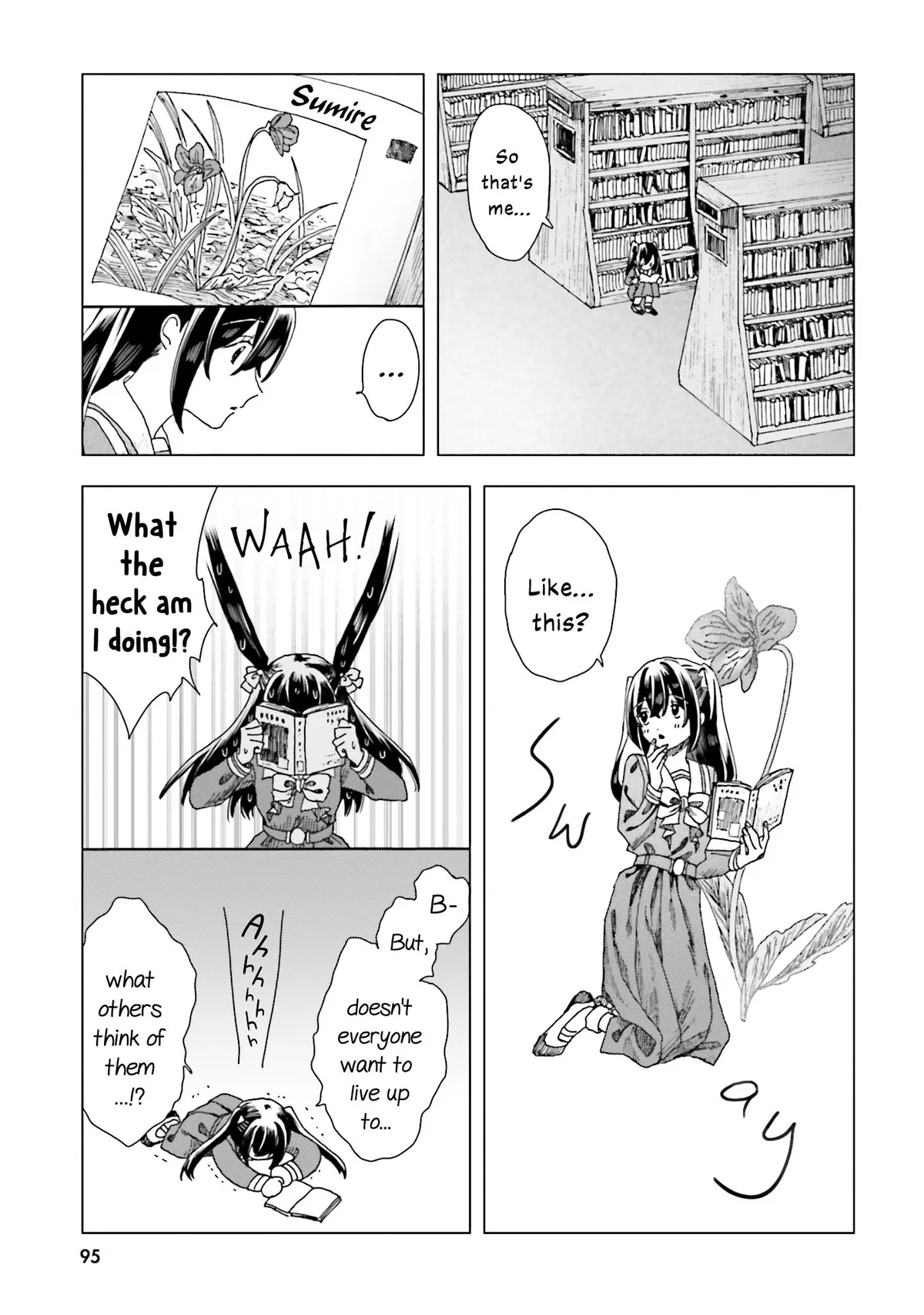Dear Flowers That Bloom In Days of Yore Chapter 3 page 15 - 