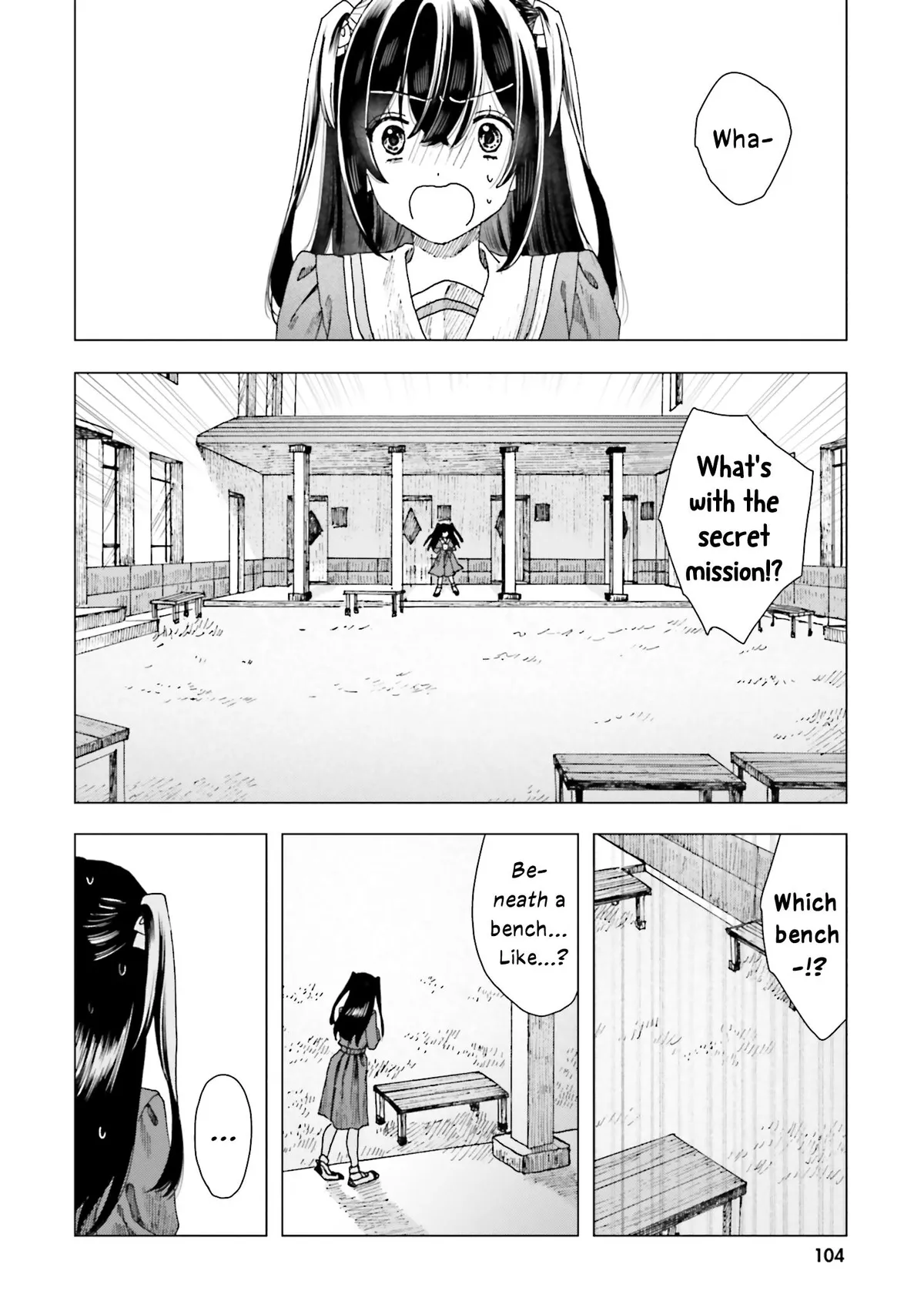 Dear Flowers That Bloom In Days of Yore Chapter 3 page 24 - 