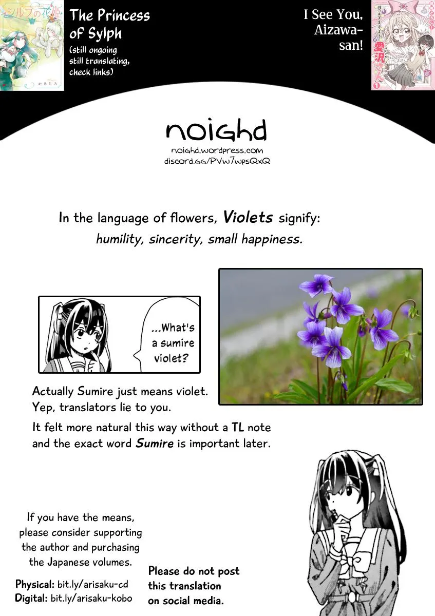Dear Flowers That Bloom In Days of Yore Chapter 3 page 33 - 