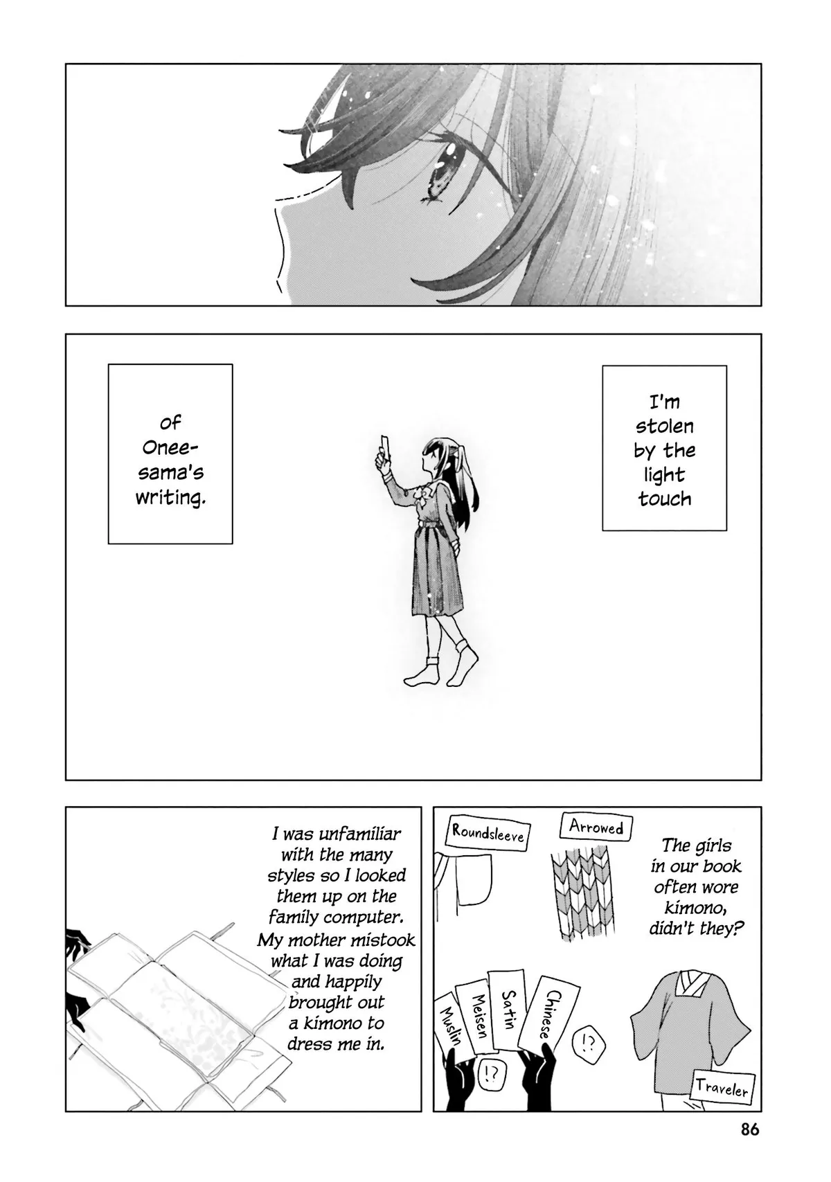 Dear Flowers That Bloom In Days of Yore Chapter 3 page 6 - 