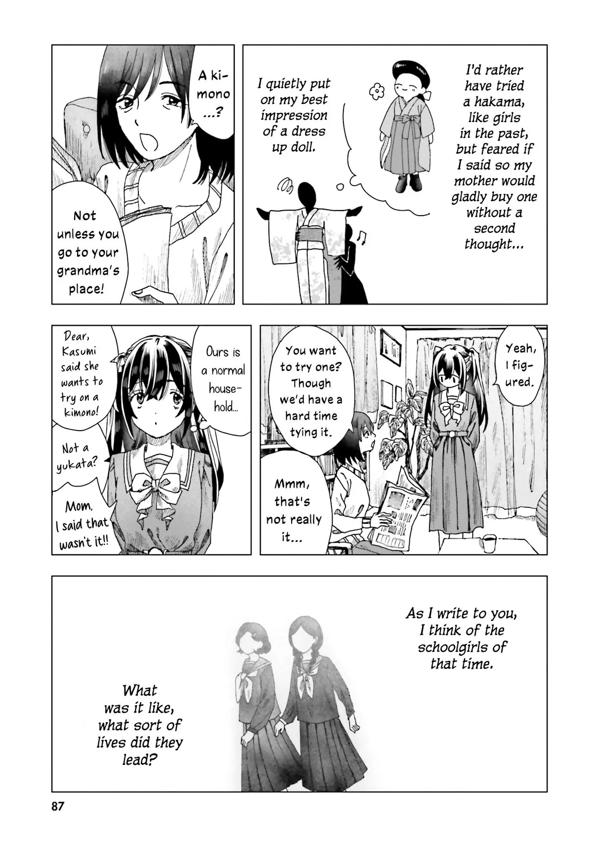 Dear Flowers That Bloom In Days of Yore Chapter 3 page 7 - 