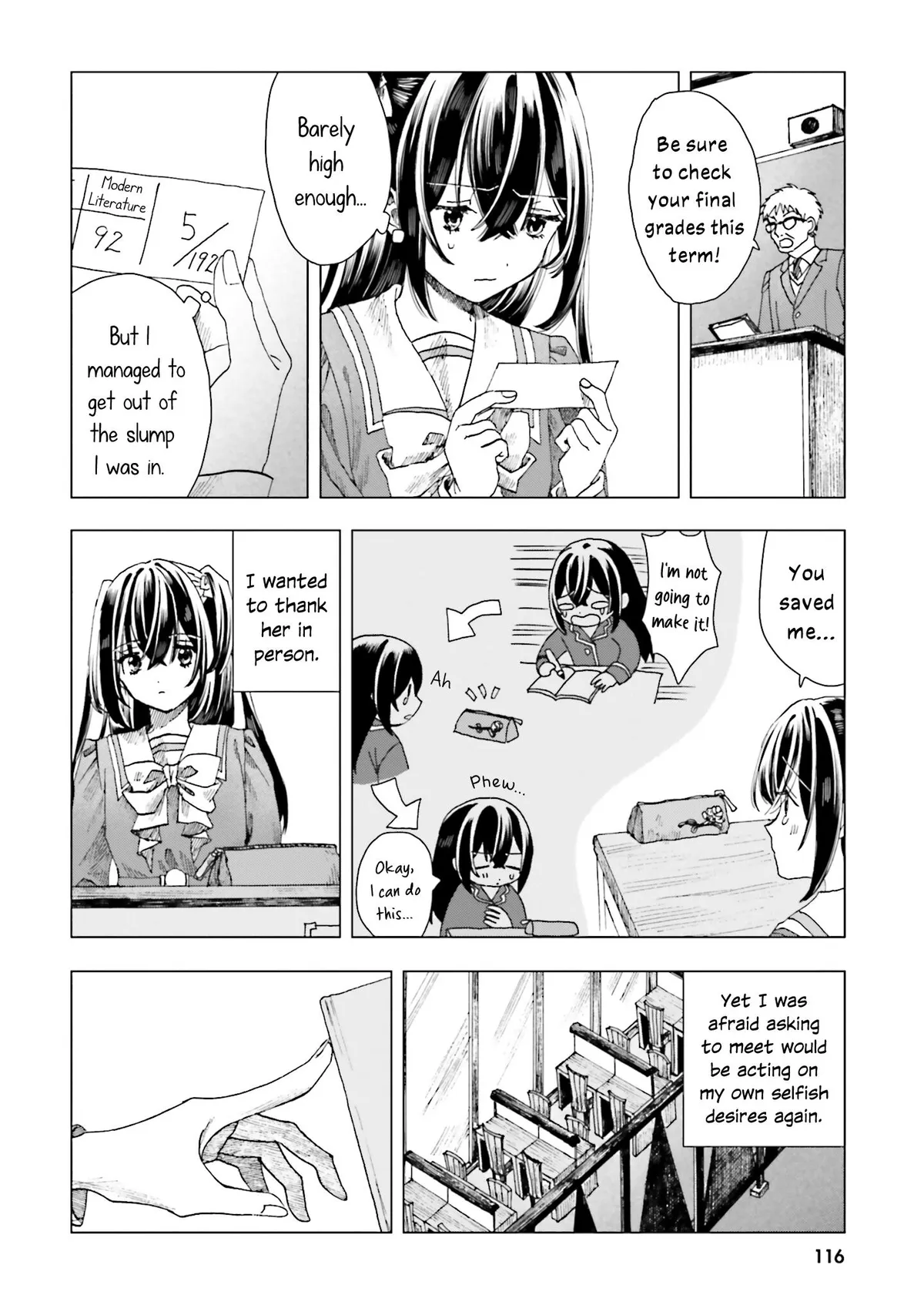 Dear Flowers That Bloom In Days of Yore Chapter 4 page 2 - 