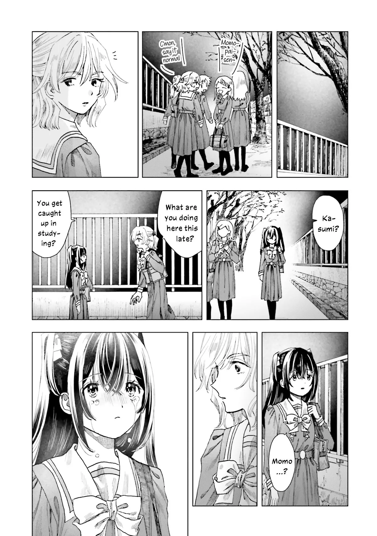 Dear Flowers That Bloom In Days of Yore Chapter 4 page 17 - 