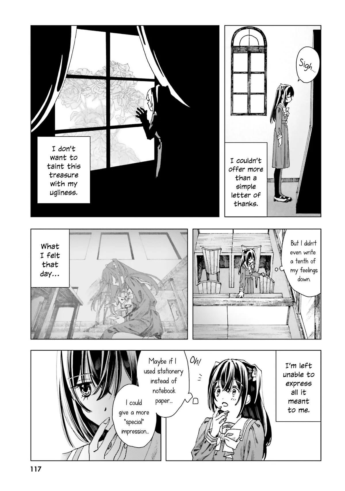 Dear Flowers That Bloom In Days of Yore Chapter 4 page 3 - 