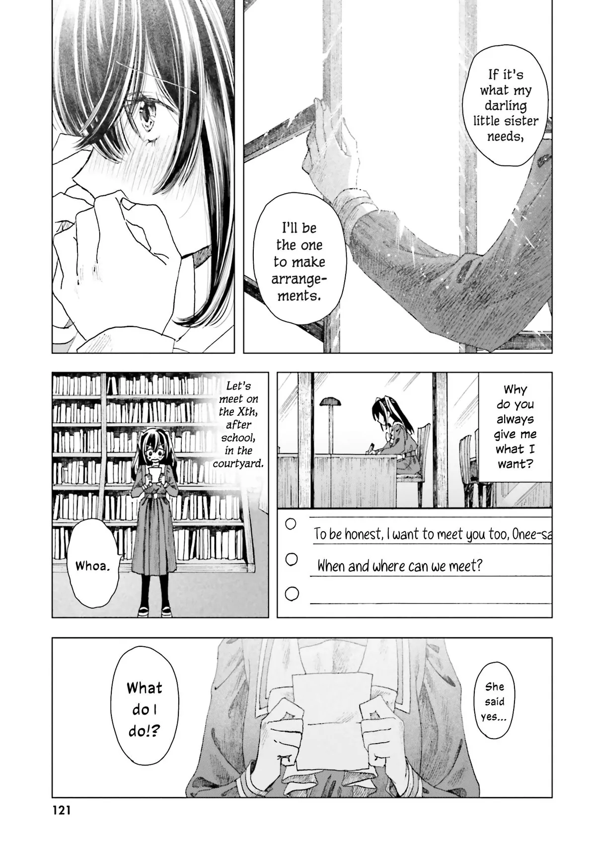 Dear Flowers That Bloom In Days of Yore Chapter 4 page 7 - 