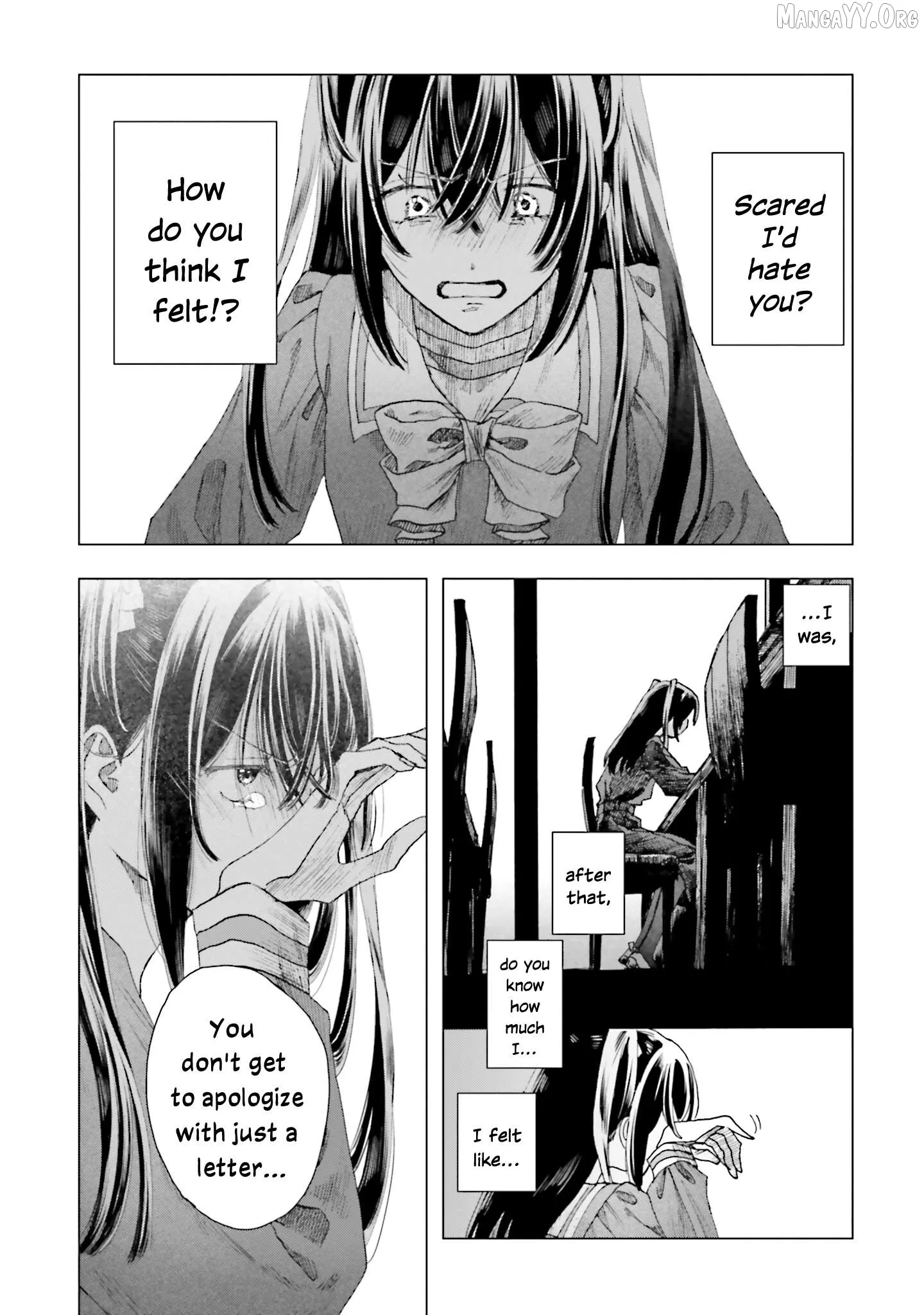 Dear Flowers That Bloom In Days of Yore Chapter 5 page 15 - 