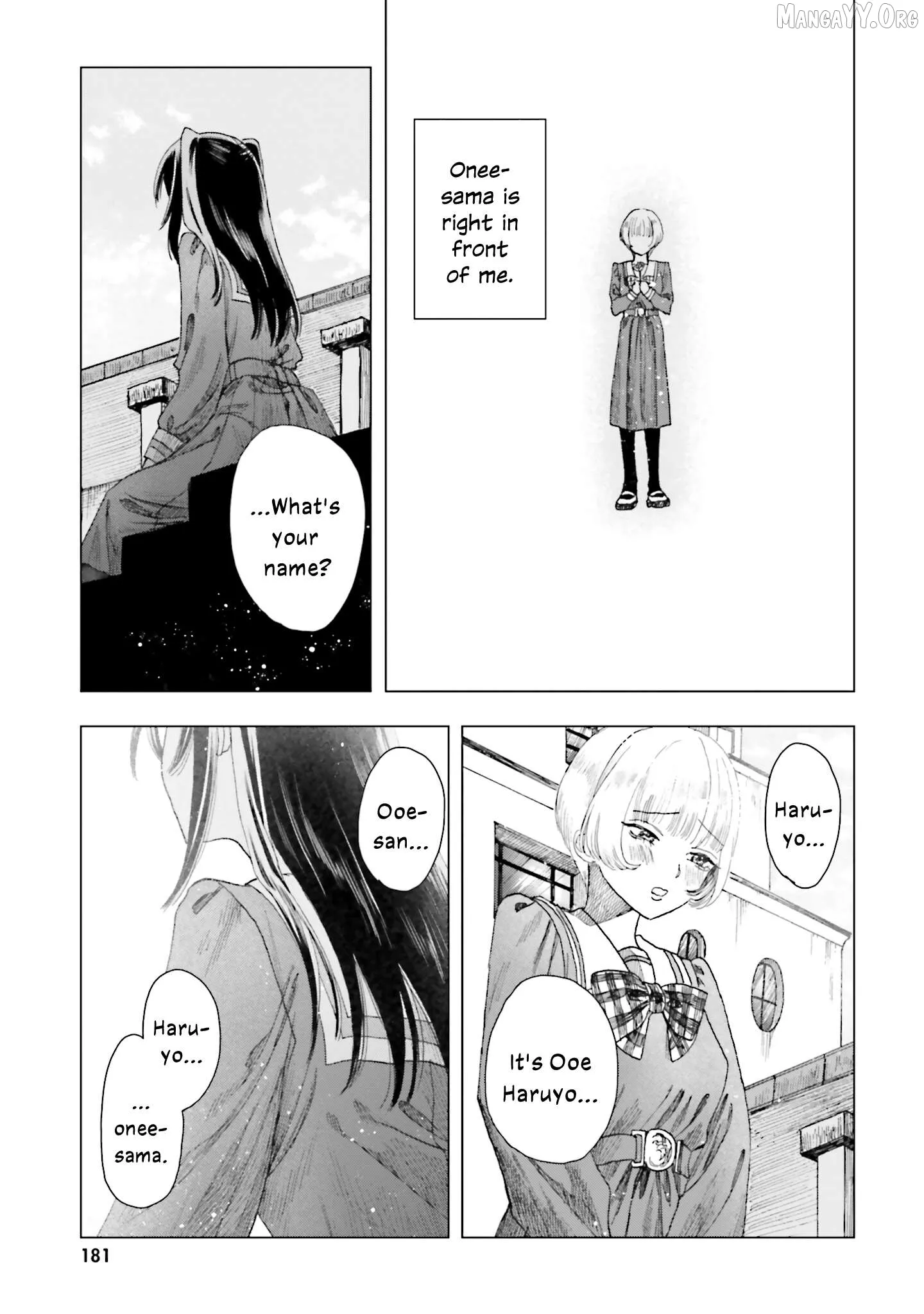 Dear Flowers That Bloom In Days of Yore Chapter 5 page 32 - 