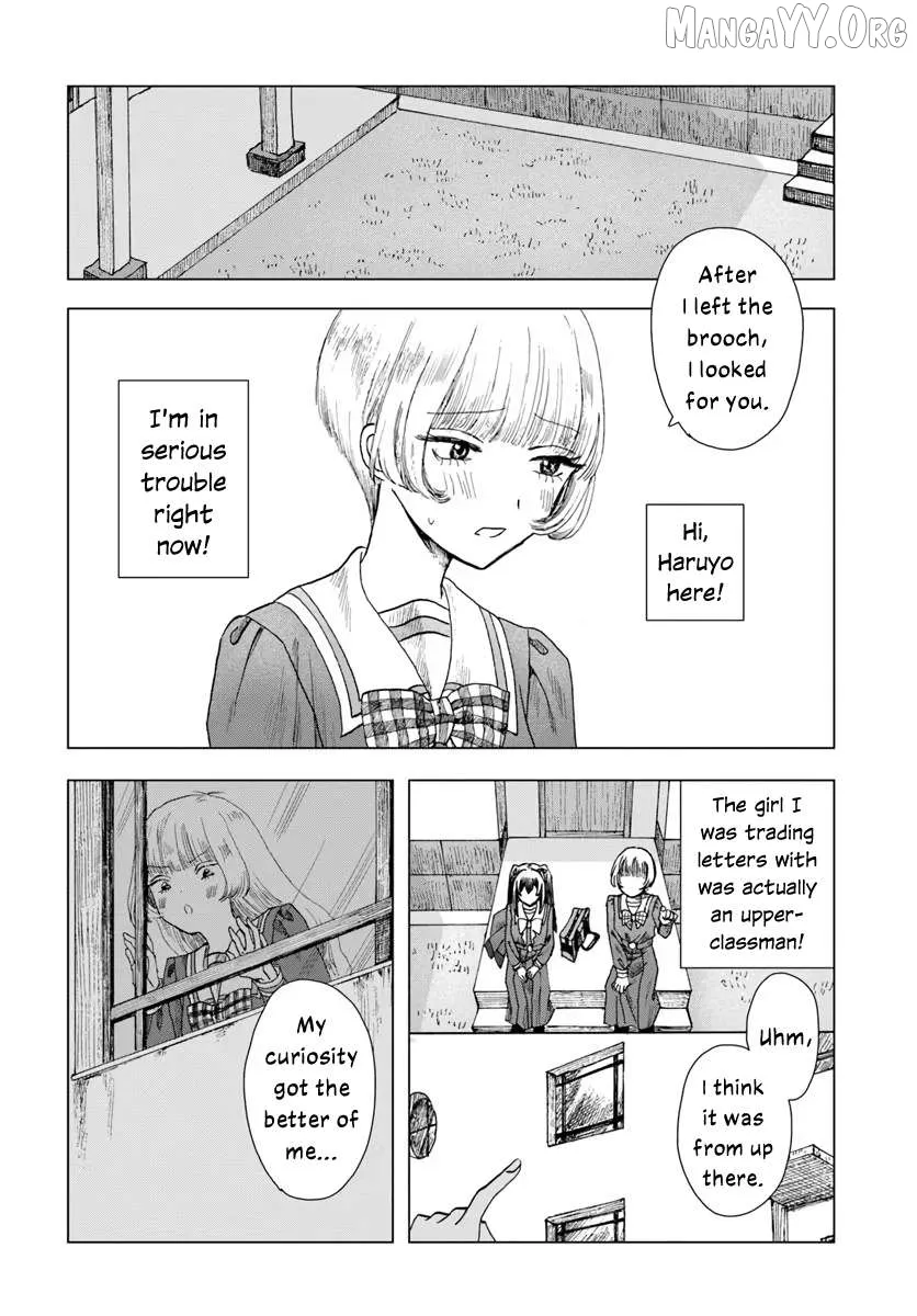 Dear Flowers That Bloom In Days of Yore Chapter 6 page 2 - 
