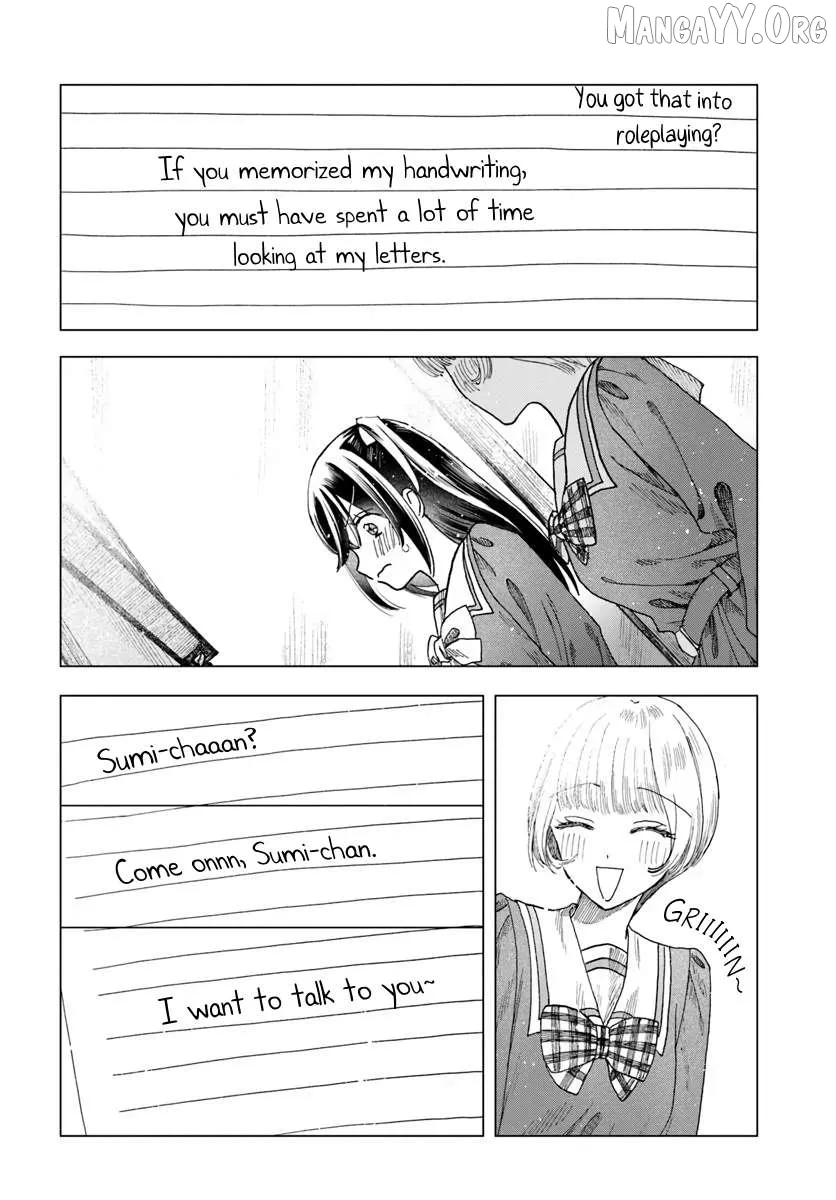 Dear Flowers That Bloom In Days of Yore Chapter 6 page 24 - 