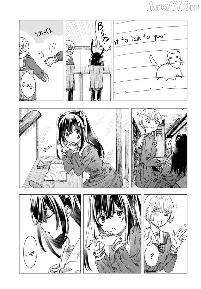 Dear Flowers That Bloom In Days of Yore Chapter 6 page 25 - 