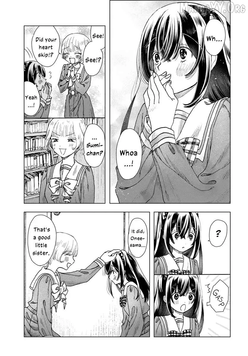 Dear Flowers That Bloom In Days of Yore Chapter 7 page 15 - 