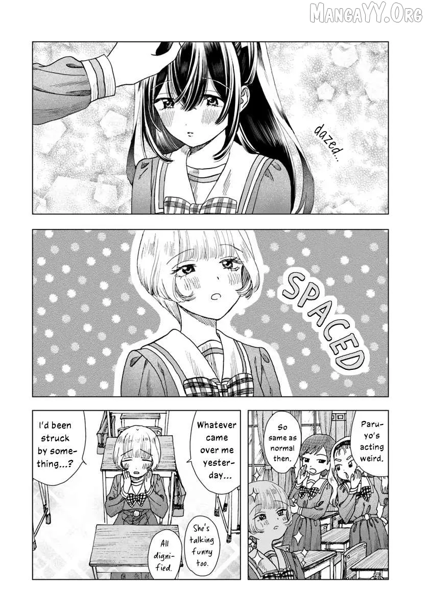 Dear Flowers That Bloom In Days of Yore Chapter 7 page 16 - 