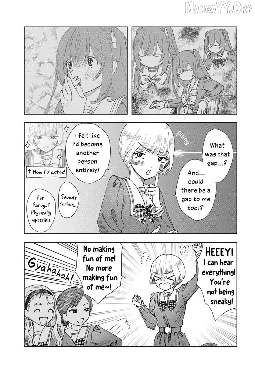 Dear Flowers That Bloom In Days of Yore Chapter 7 page 17 - 