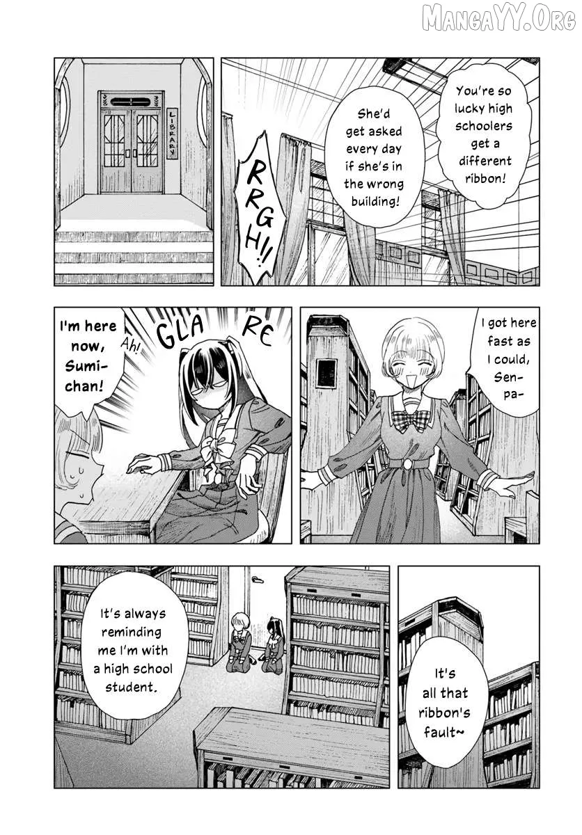 Dear Flowers That Bloom In Days of Yore Chapter 7 page 3 - 