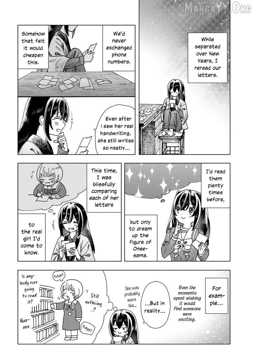 Dear Flowers That Bloom In Days of Yore Chapter 8 page 32 - 